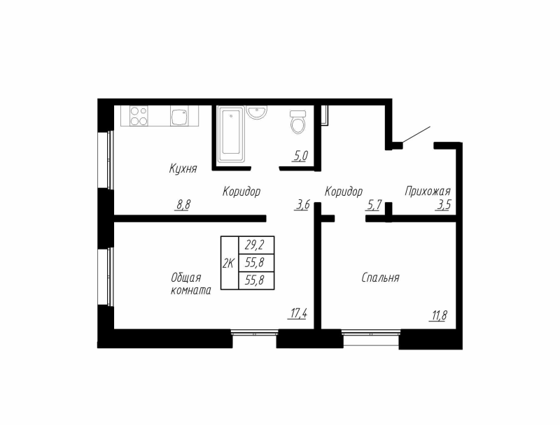 2-комнатная квартира, 55.8 м² в ЖК "Сибирь" - планировка, фото №1