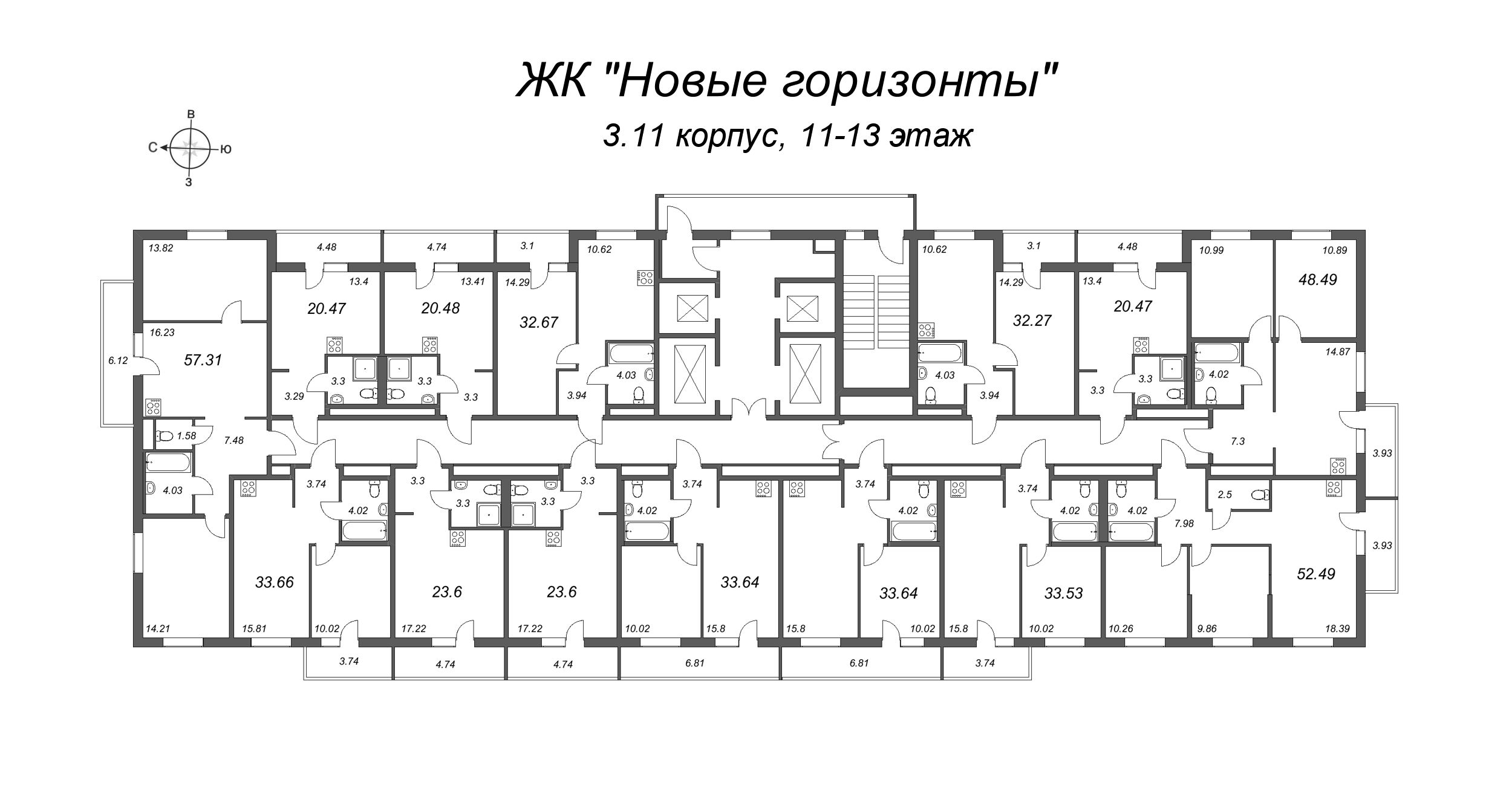 1-комнатная квартира, 32.67 м² в ЖК "Новые горизонты" - планировка этажа