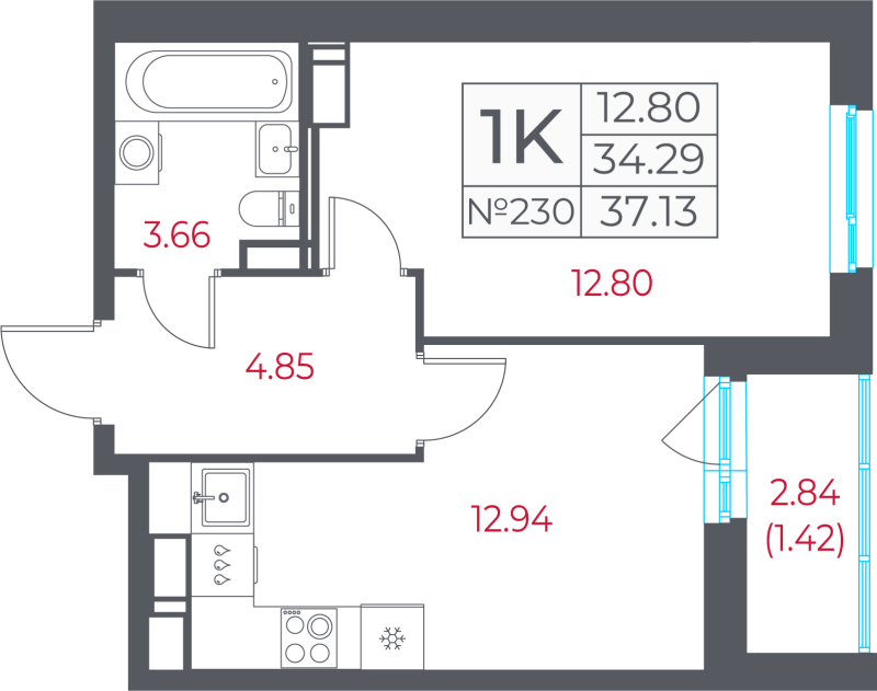 1-комнатная квартира, 37.13 м² в ЖК "Город-спутник Южный" - планировка, фото №1