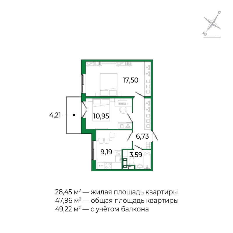 2-комнатная квартира, 47.5 м² в ЖК "Сертолово Парк" - планировка, фото №1