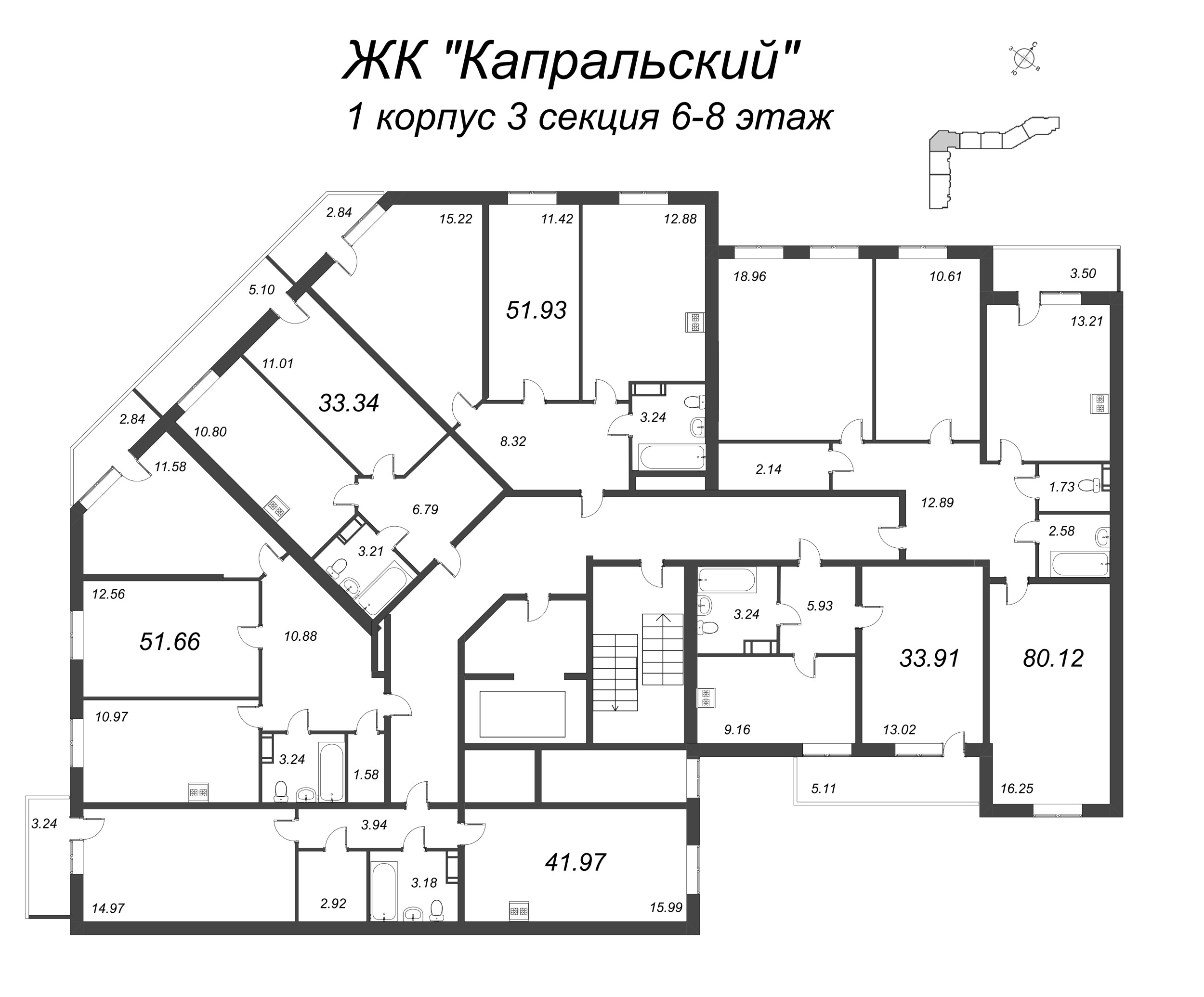 2-комнатная квартира, 51.93 м² в ЖК "Капральский" - планировка этажа