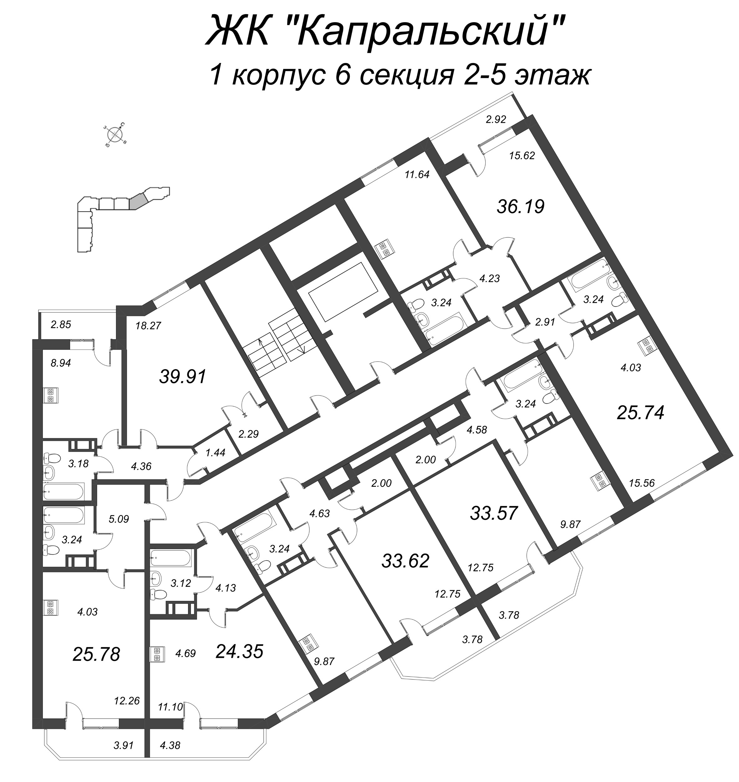 1-комнатная квартира, 33.57 м² - планировка этажа