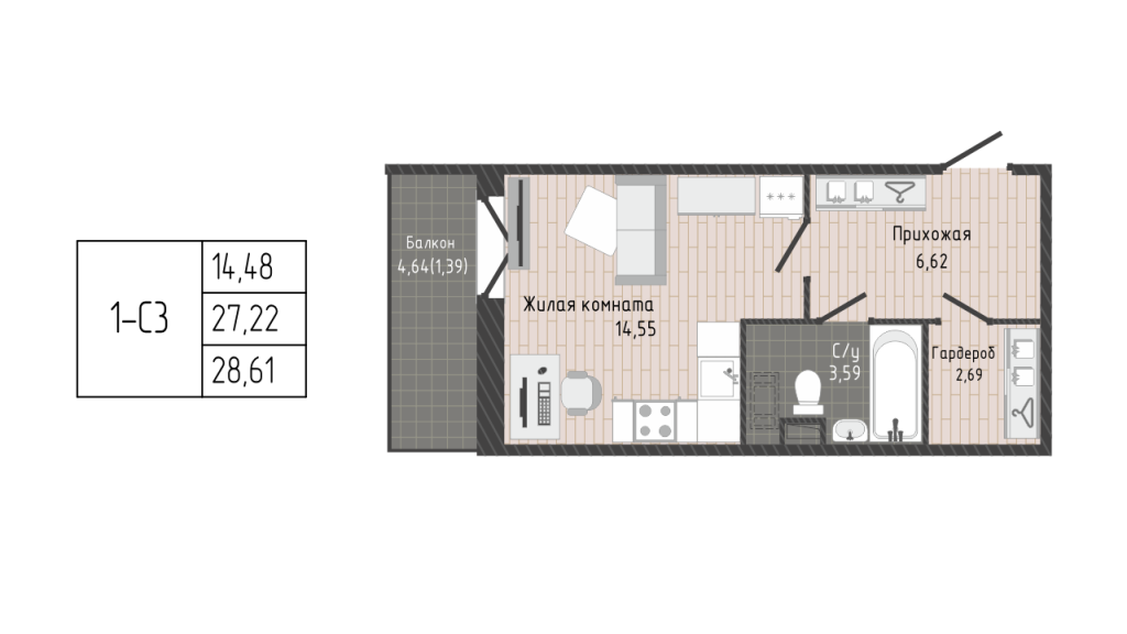 Квартира-студия, 28.61 м² - планировка, фото №1