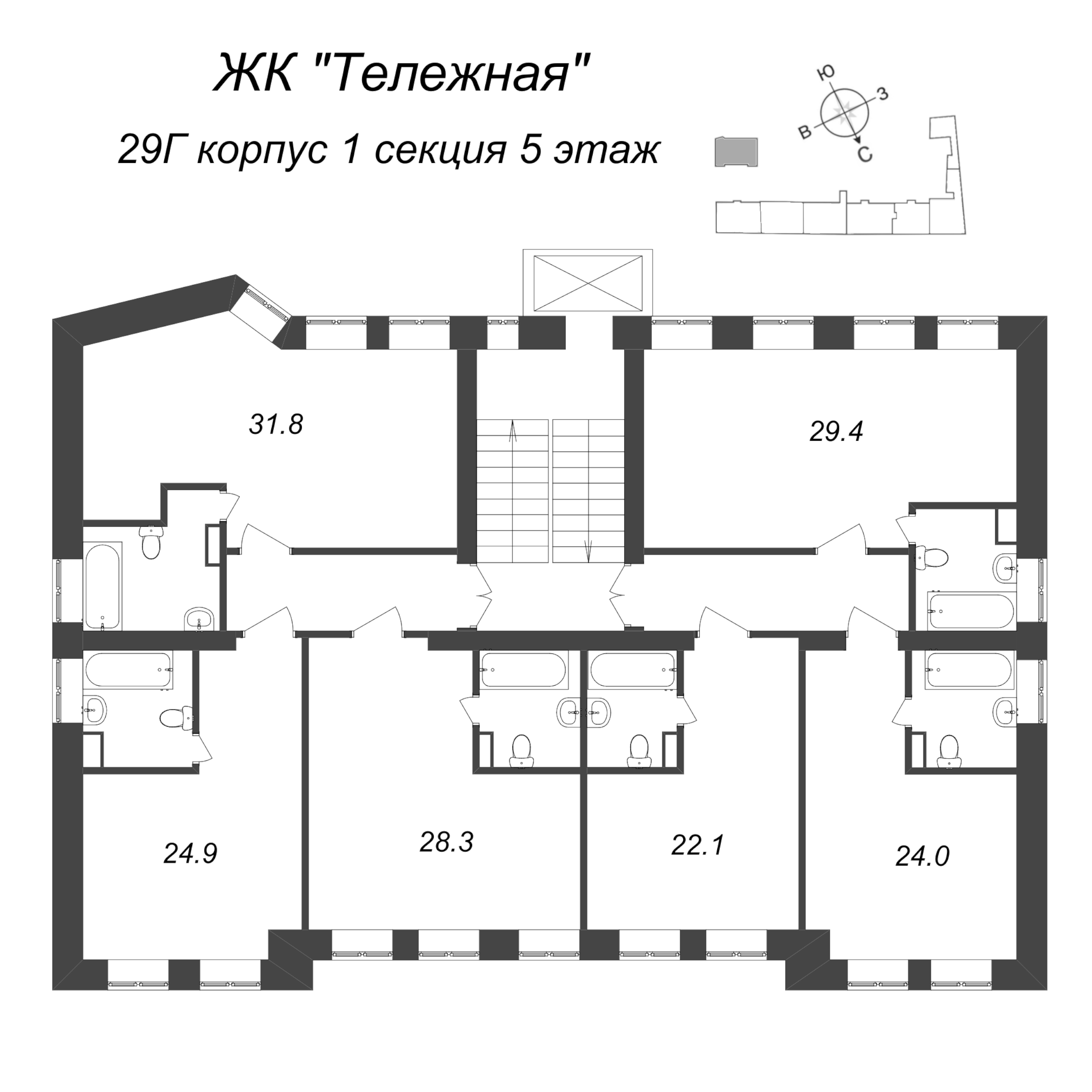 Квартира-студия, 39.5 м² в ЖК "Тележная 21-29" - планировка этажа