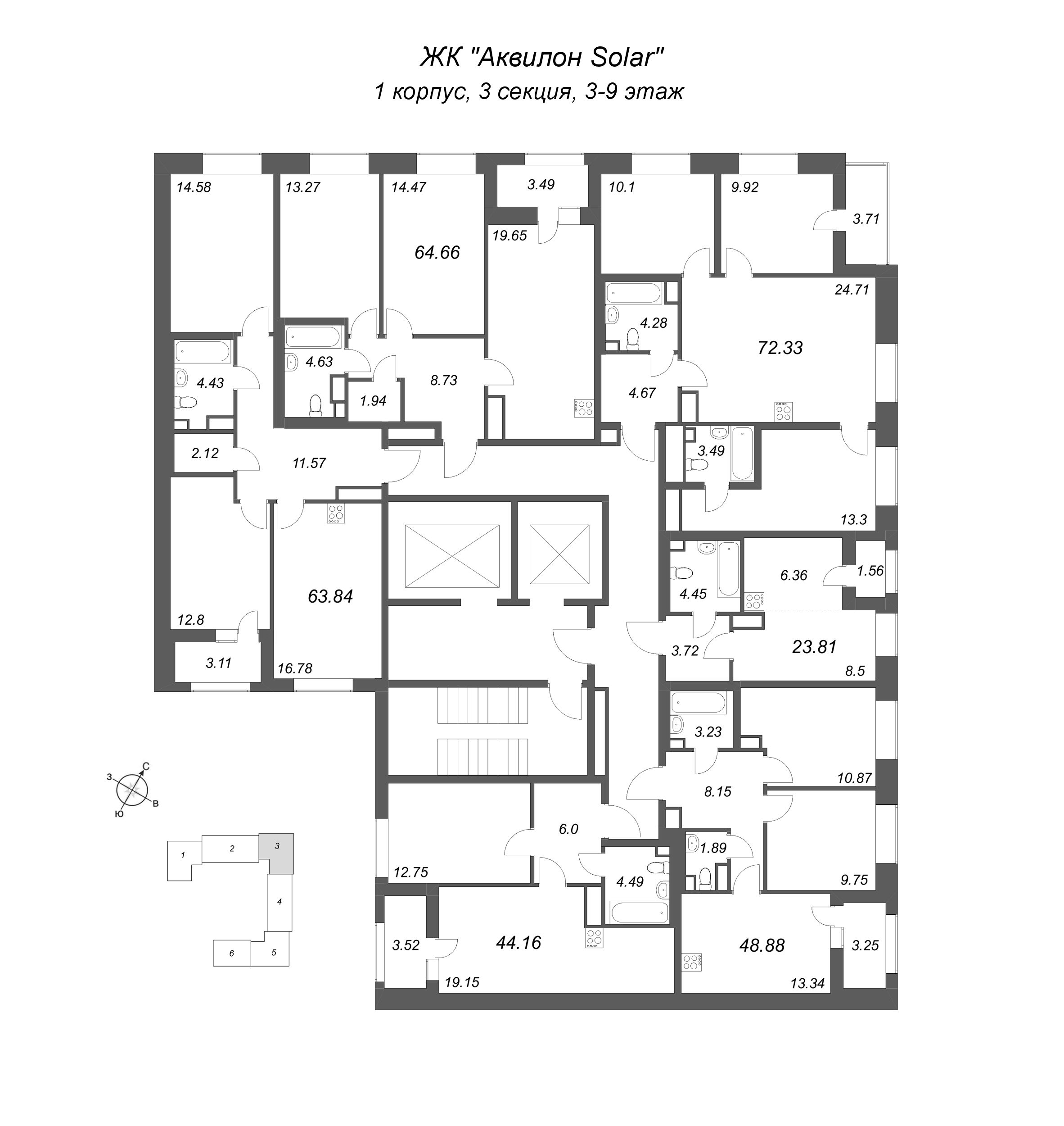 Квартира-студия, 23.81 м² в ЖК "Аквилон Солар" - планировка этажа