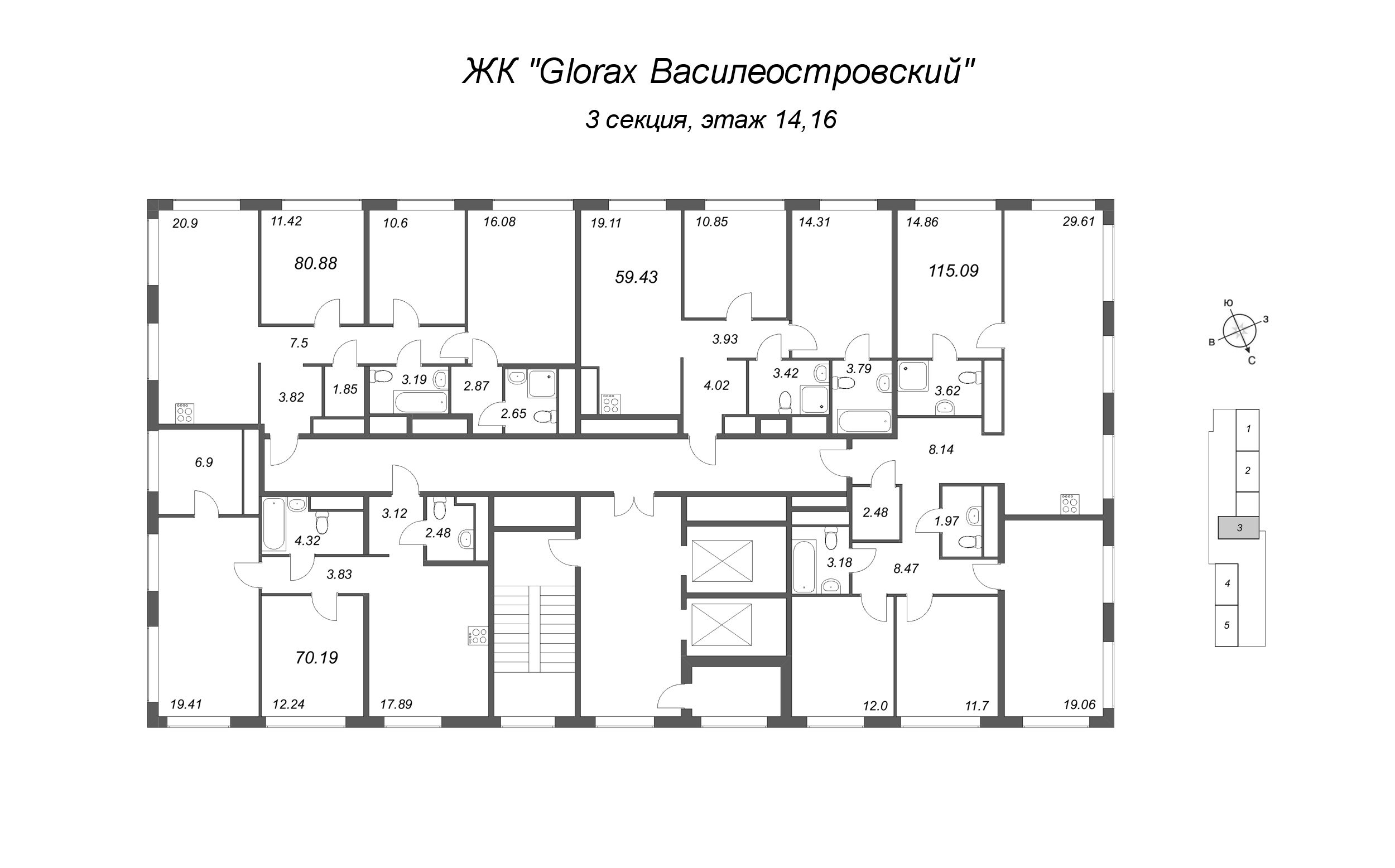 3-комнатная (Евро) квартира, 59.43 м² - планировка этажа