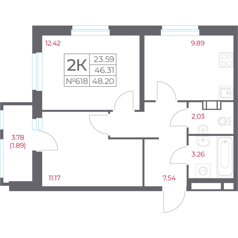 2-комнатная квартира, 48.2 м² в ЖК "Город-спутник Южный" - планировка, фото №1