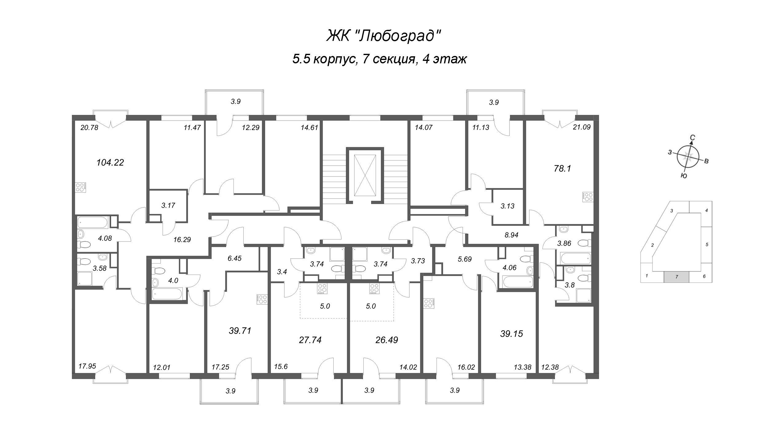5-комнатная (Евро) квартира, 104.22 м² - планировка этажа