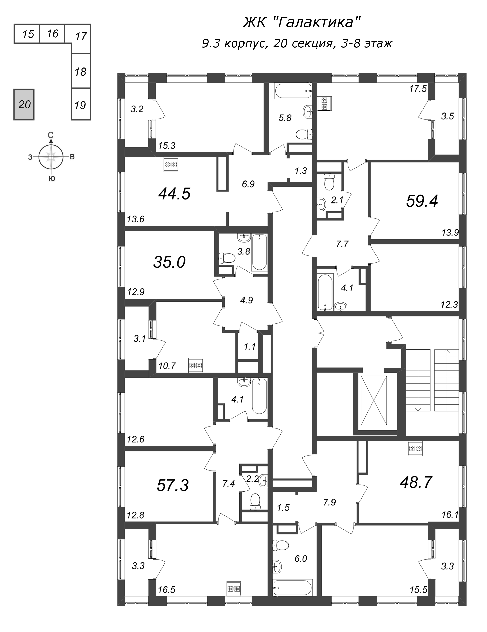 2-комнатная квартира, 57.5 м² - планировка этажа