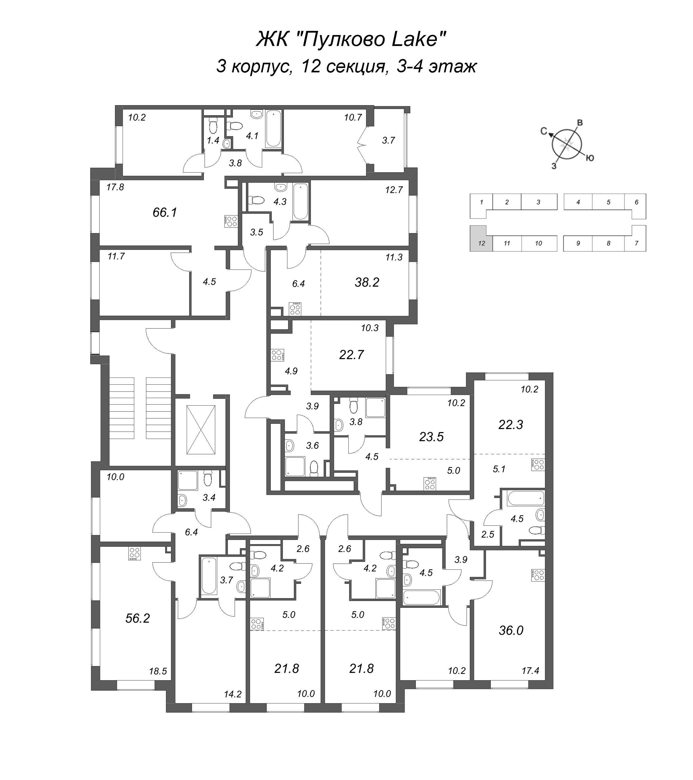4-комнатная (Евро) квартира, 66.1 м² в ЖК "Пулково Lake" - планировка этажа