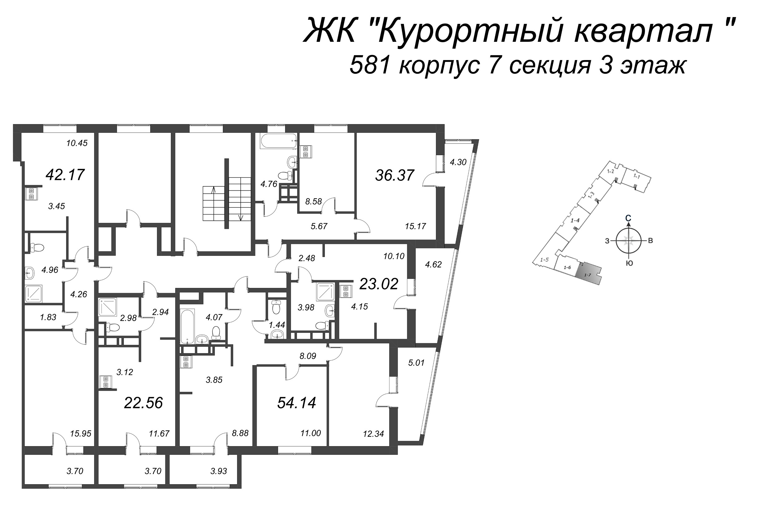 2-комнатная квартира, 54.14 м² в ЖК "Курортный Квартал" - планировка этажа