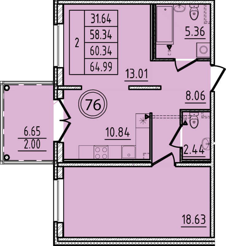 2-комнатная квартира, 58.34 м² - планировка, фото №1