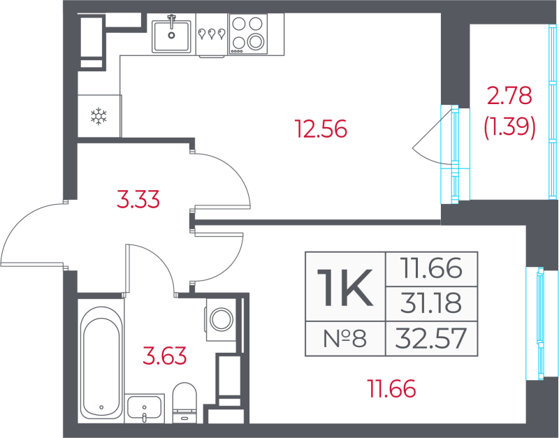 1-комнатная квартира, 32.57 м² в ЖК "Город-спутник Южный" - планировка, фото №1