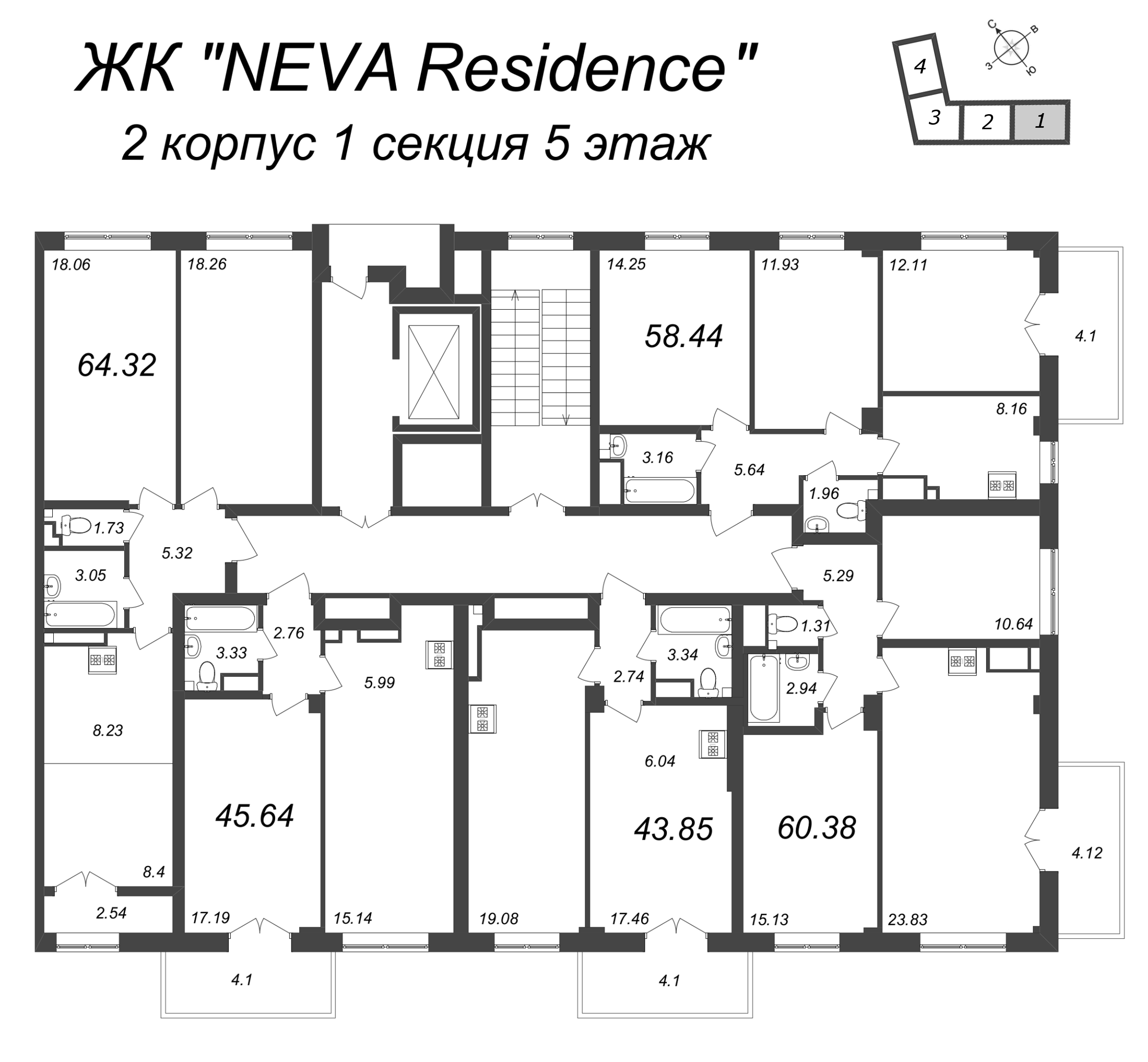 2-комнатная (Евро) квартира, 45.64 м² в ЖК "Neva Residence" - планировка этажа