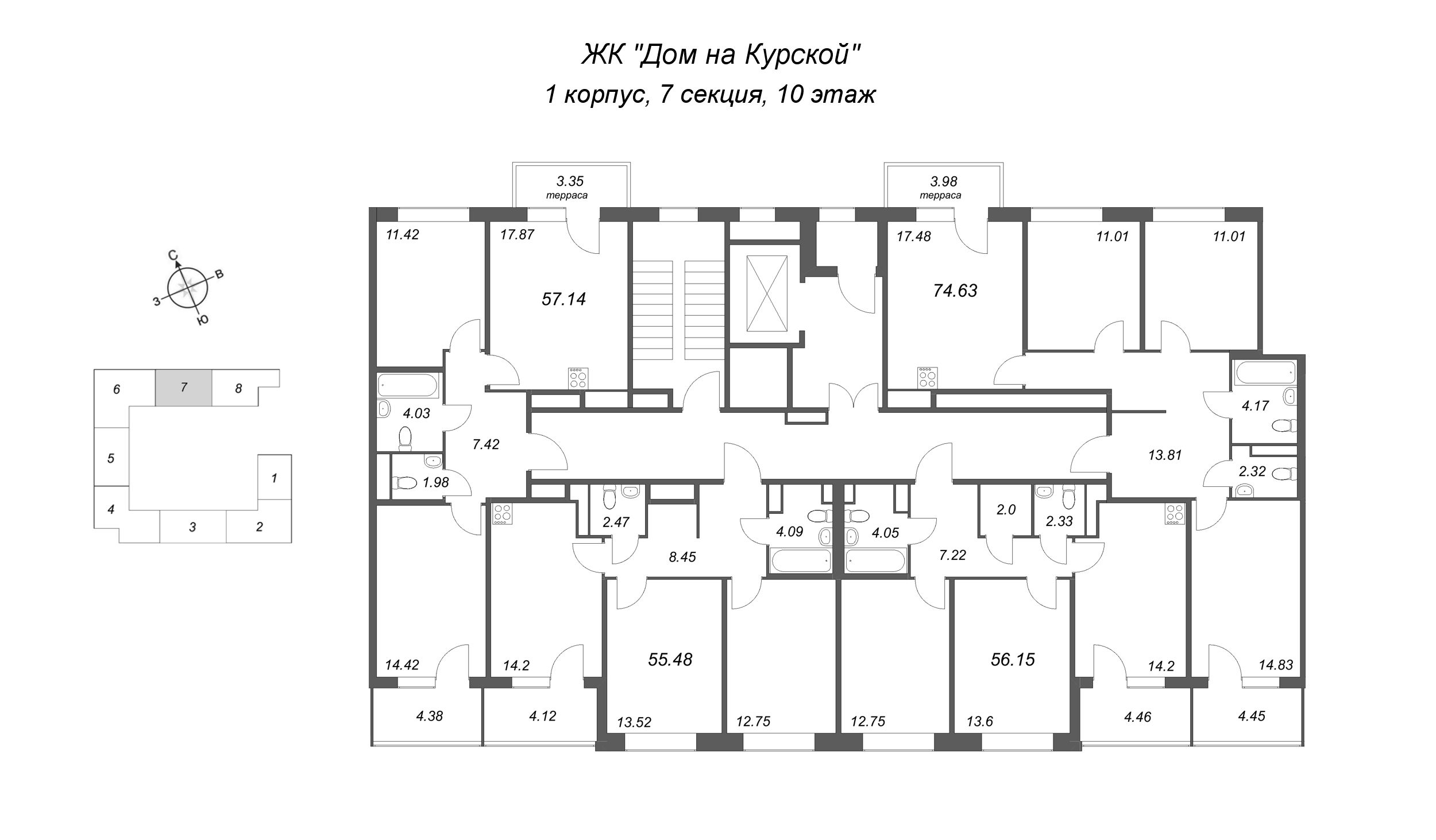 4-комнатная (Евро) квартира, 74.63 м² в ЖК "Дом на Курской" - планировка этажа