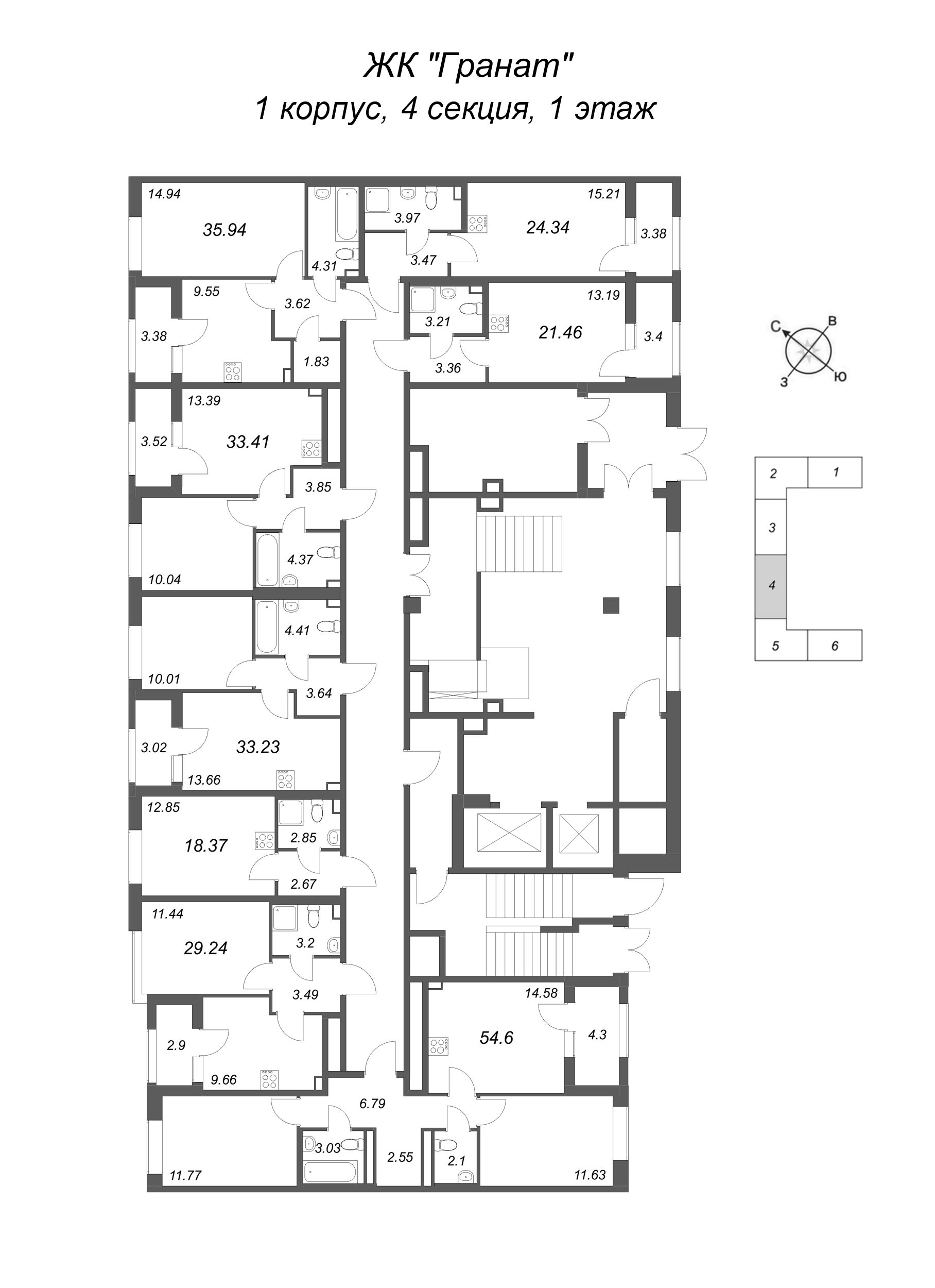 Квартира-студия, 18.37 м² в ЖК "Гранат" - планировка этажа