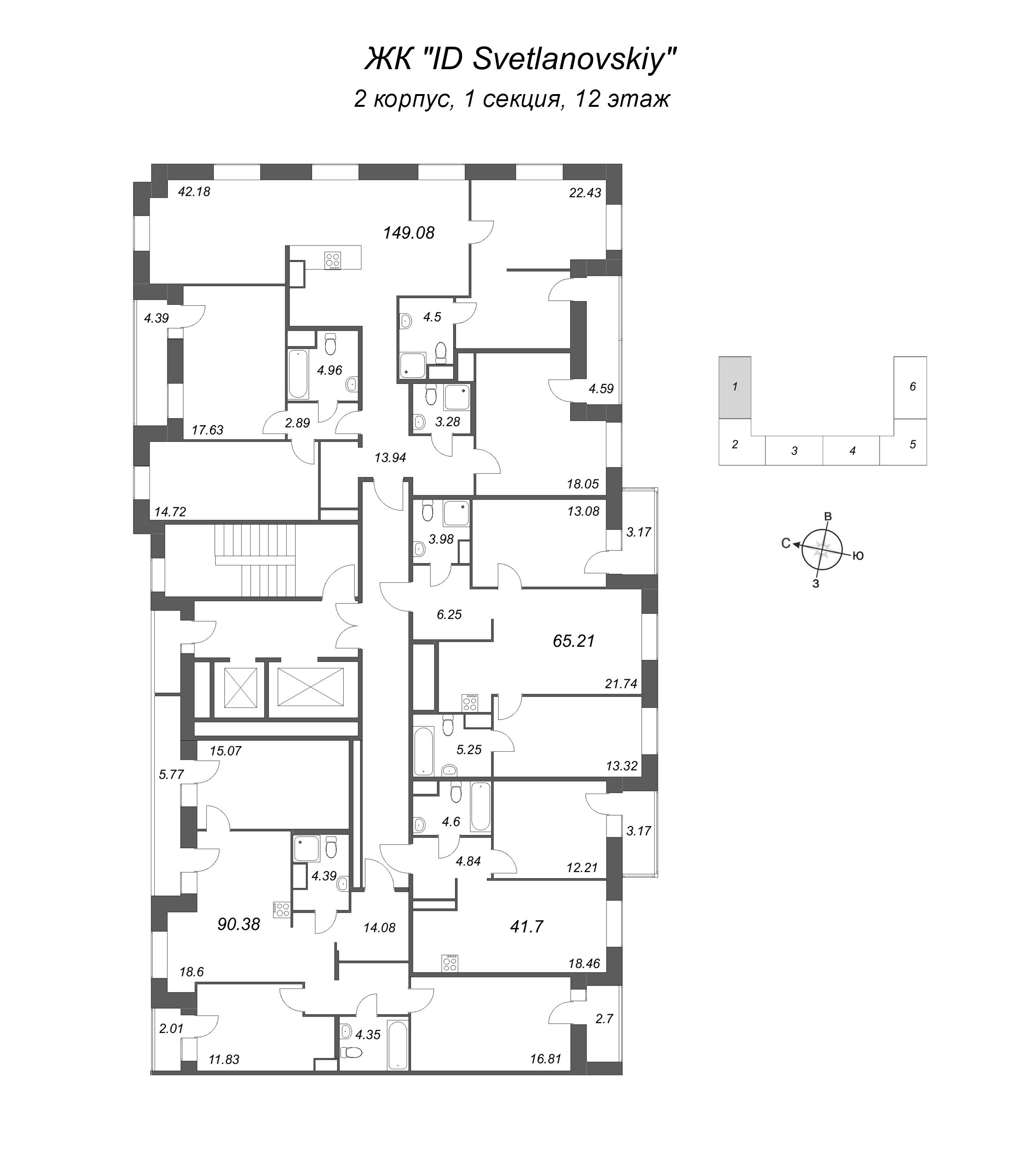 4-комнатная (Евро) квартира, 90.38 м² в ЖК "ID Svetlanovskiy" - планировка этажа
