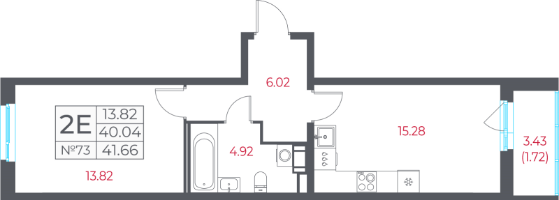 2-комнатная (Евро) квартира, 41.66 м² в ЖК "Город-спутник Южный" - планировка, фото №1