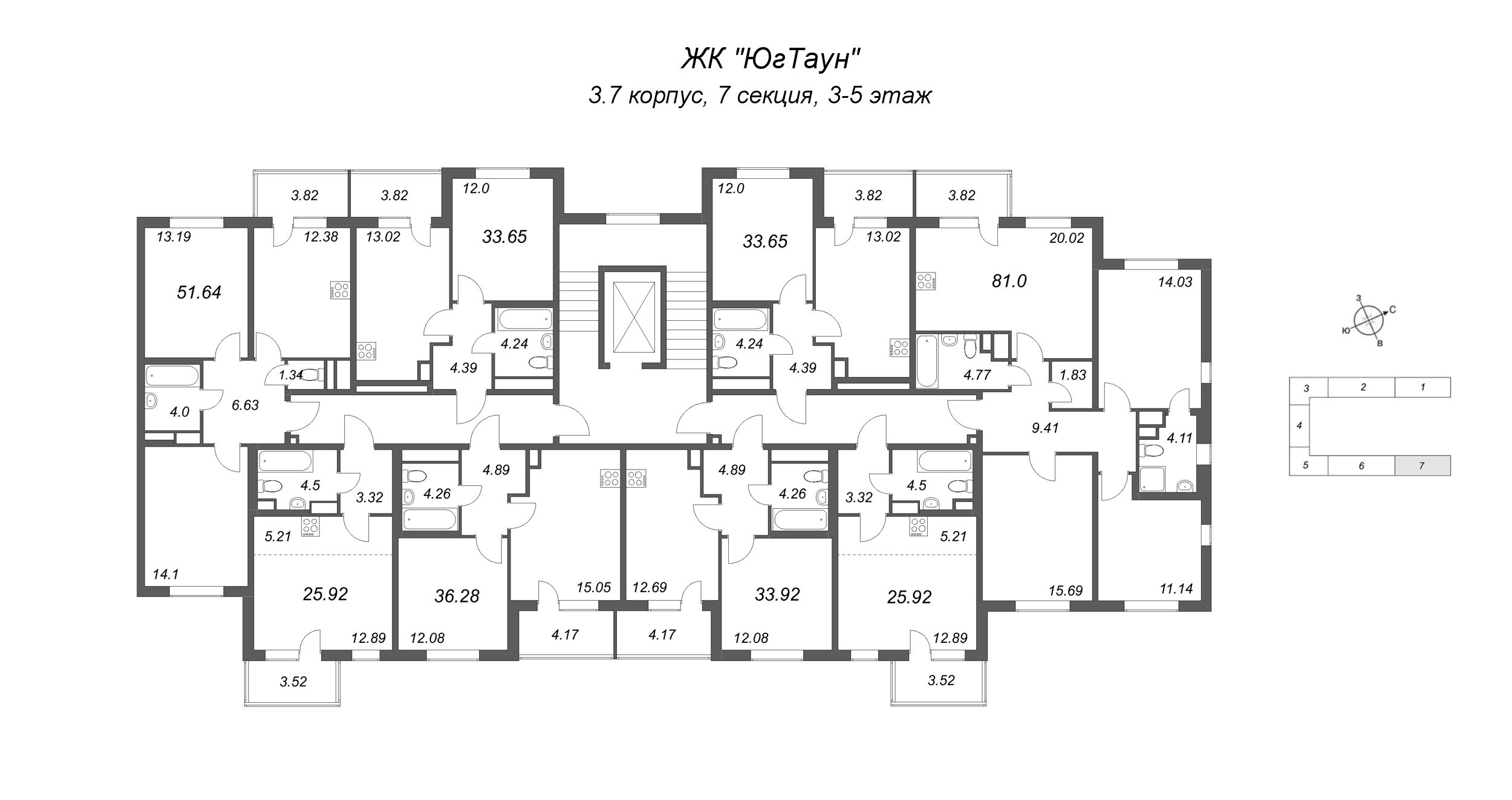 2-комнатная квартира, 51.64 м² в ЖК "ЮгТаун" - планировка этажа