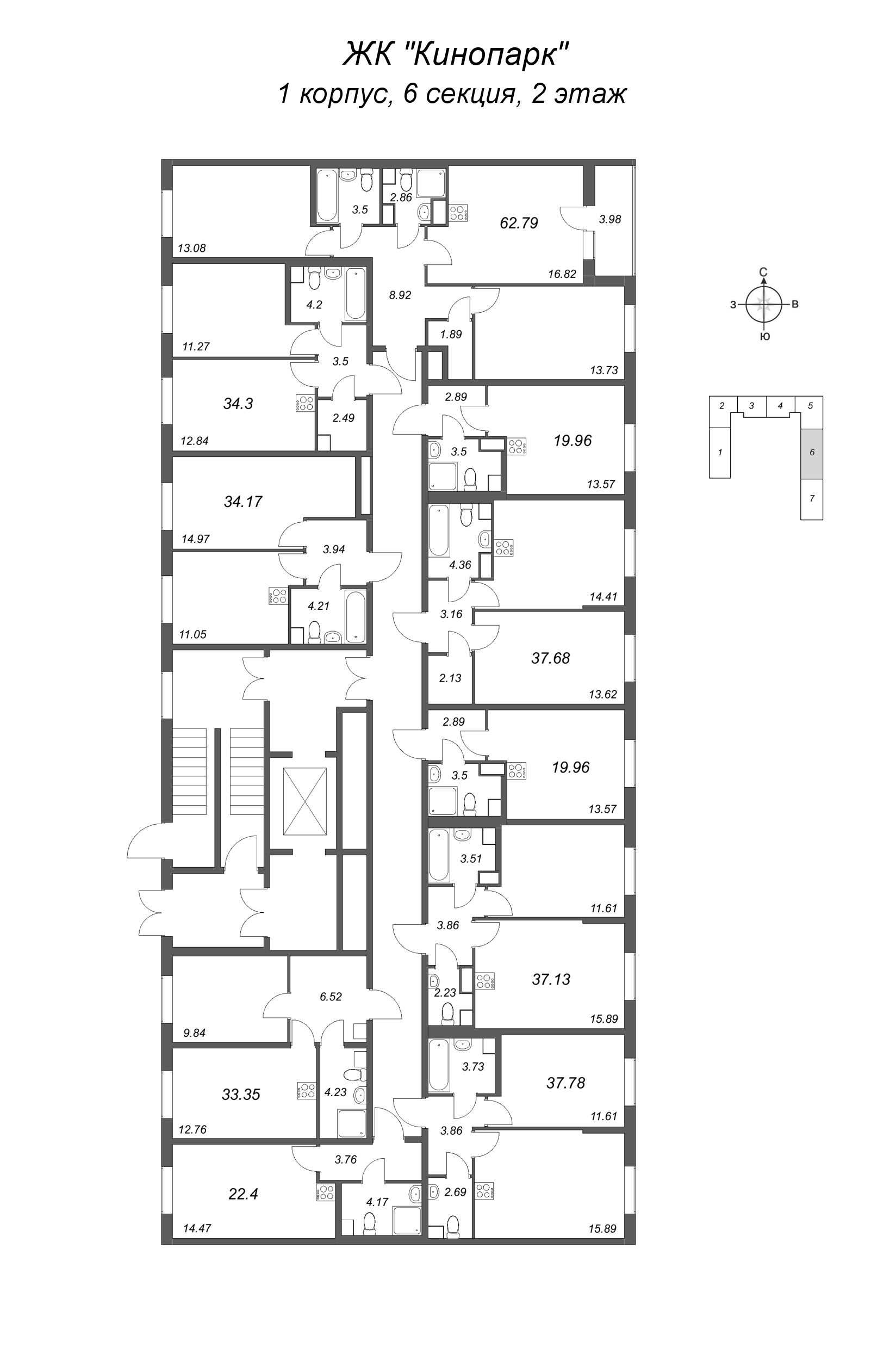 Квартира-студия, 19.96 м² в ЖК "Кинопарк" - планировка этажа