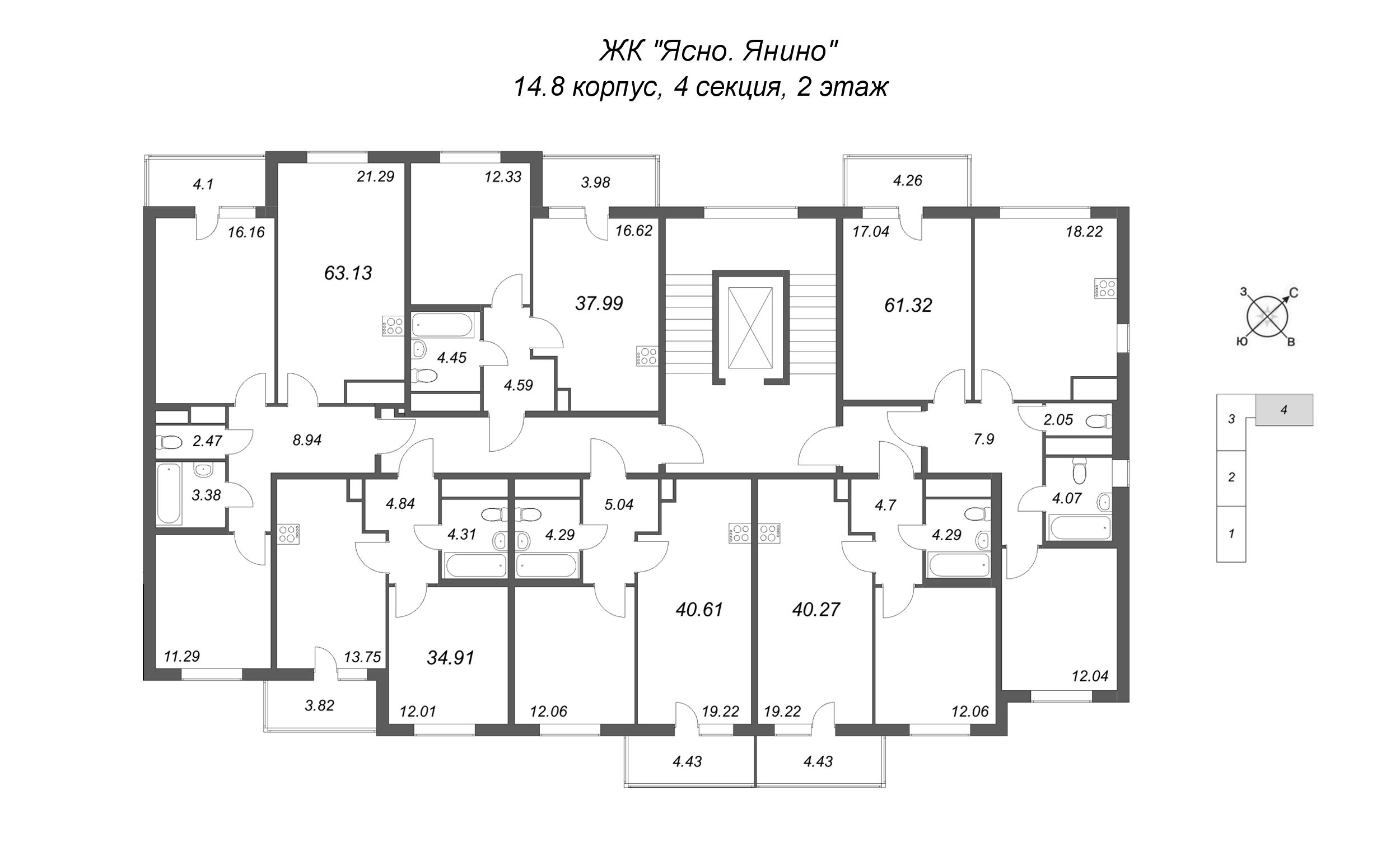 1-комнатная квартира, 34.91 м² в ЖК "Ясно.Янино" - планировка этажа