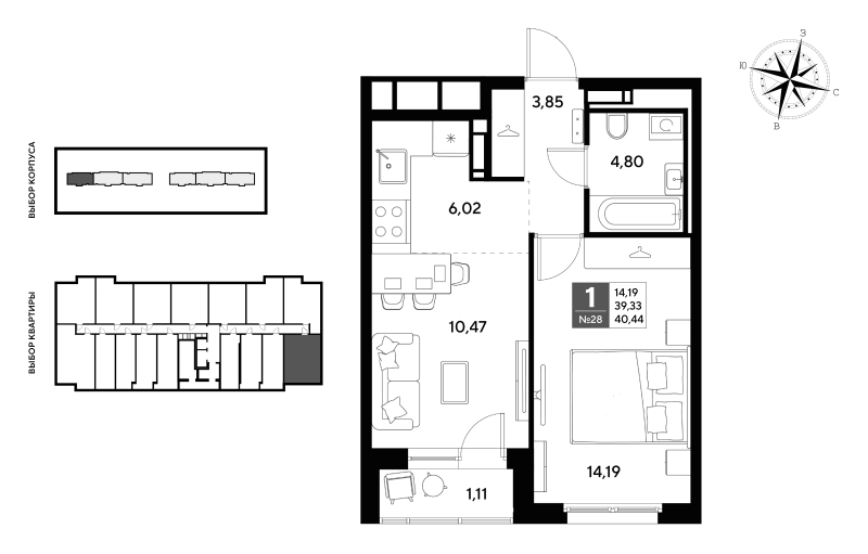 2-комнатная (Евро) квартира, 40.44 м² - планировка, фото №1