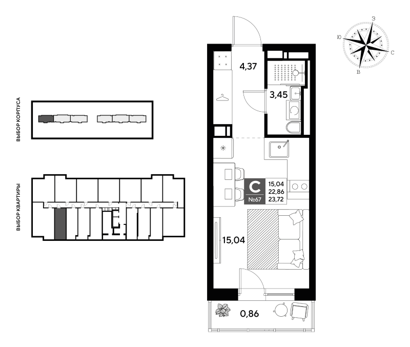 Квартира-студия, 23.72 м² в ЖК "Догма Юкки" - планировка, фото №1