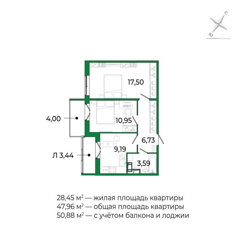 2-комнатная квартира, 47.3 м² в ЖК "Сертолово Парк" - планировка, фото №1