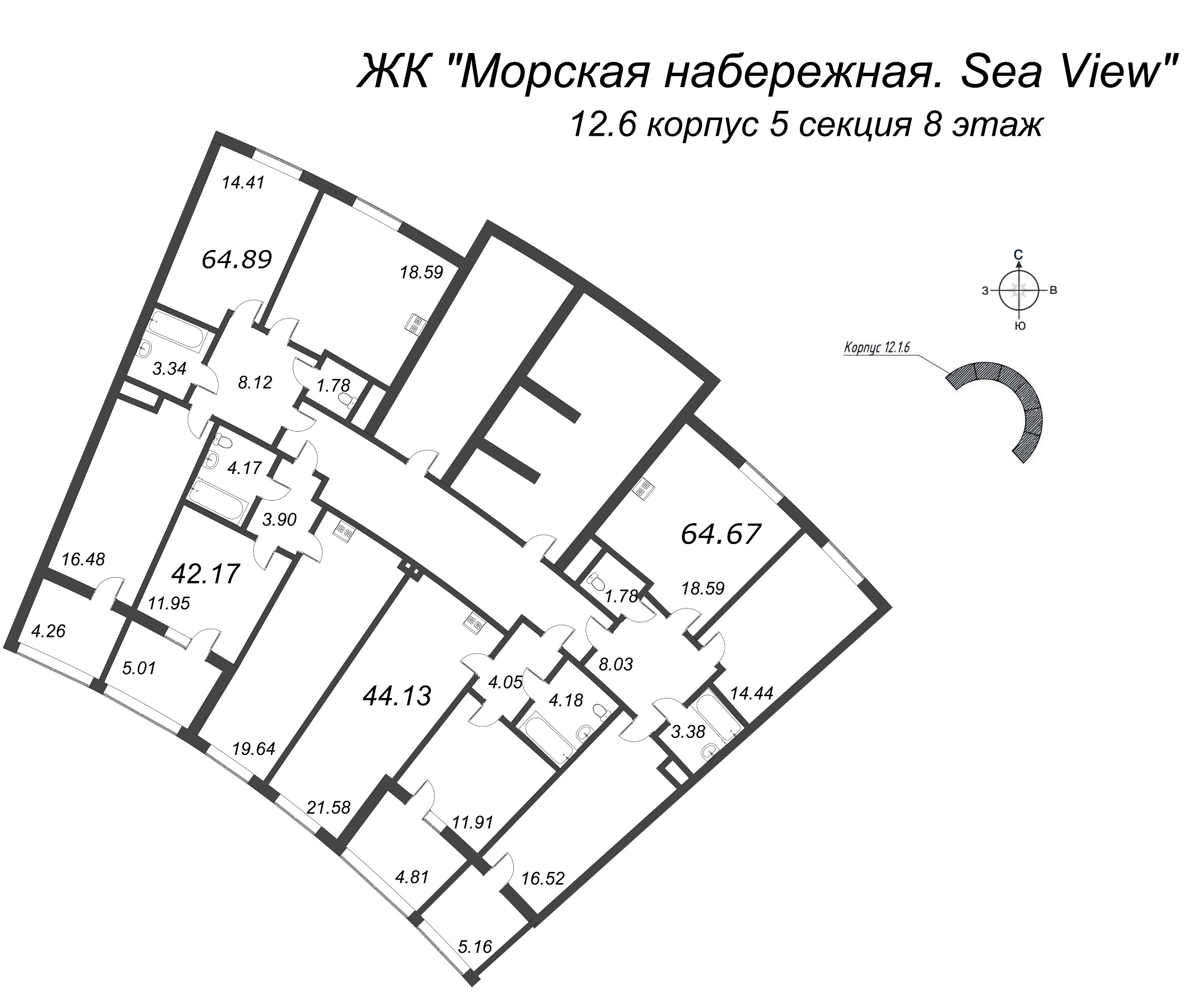 3-комнатная (Евро) квартира, 64.67 м² в ЖК "Морская набережная. SeaView" - планировка этажа