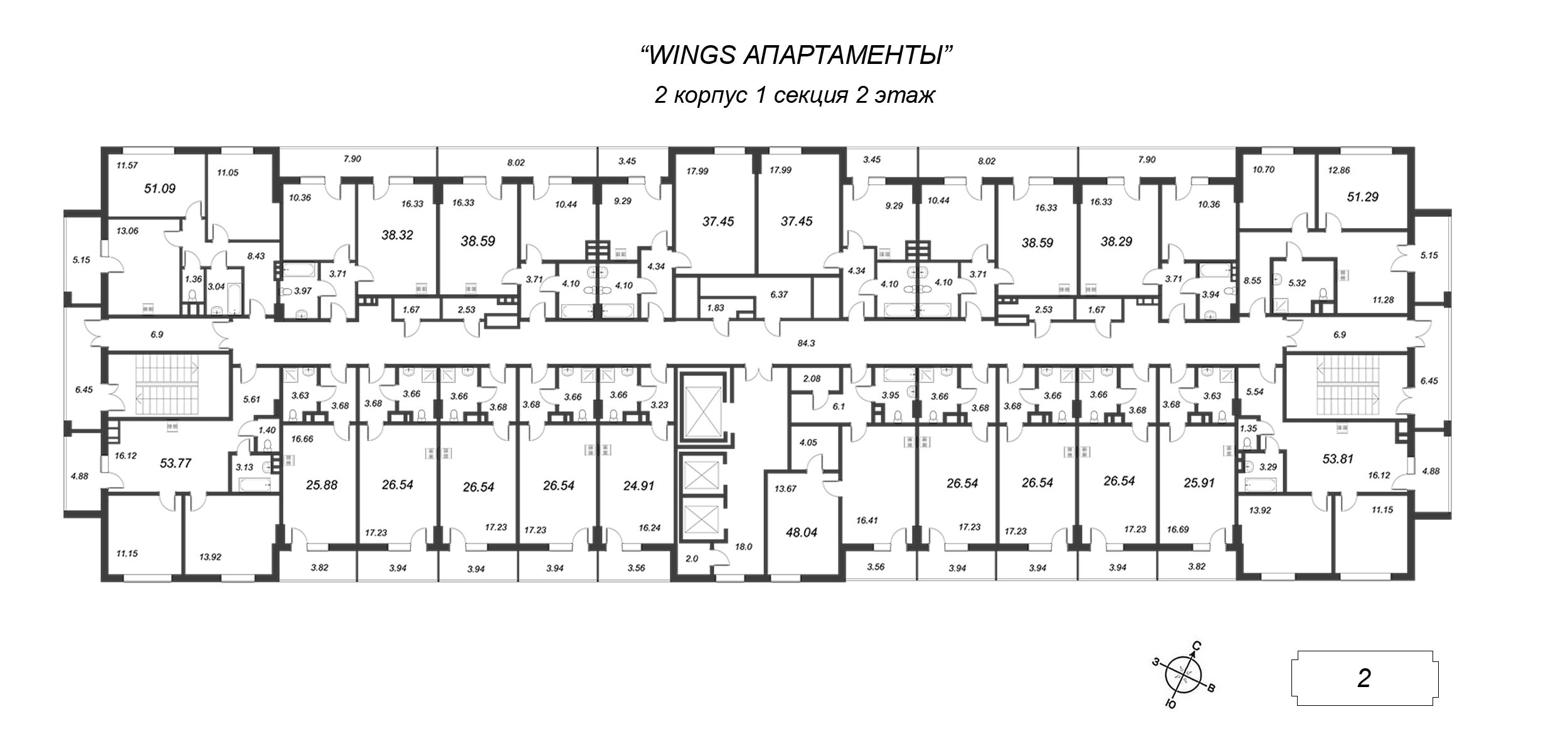 Квартира-студия, 26.9 м² в ЖК "WINGS апартаменты на Крыленко" - планировка этажа