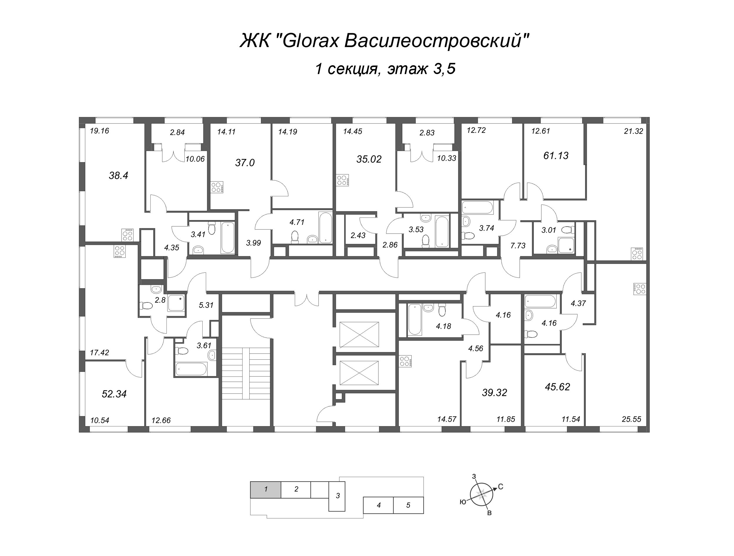 3-комнатная (Евро) квартира, 61.13 м² - планировка этажа