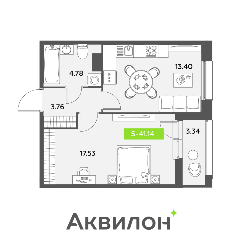 1-комнатная квартира, 41.14 м² в ЖК "Аквилон Leaves" - планировка, фото №1