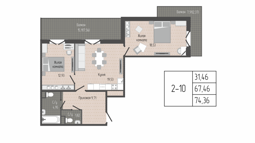 3-комнатная (Евро) квартира, 74.36 м² в ЖК "Сертолово Парк" - планировка, фото №1