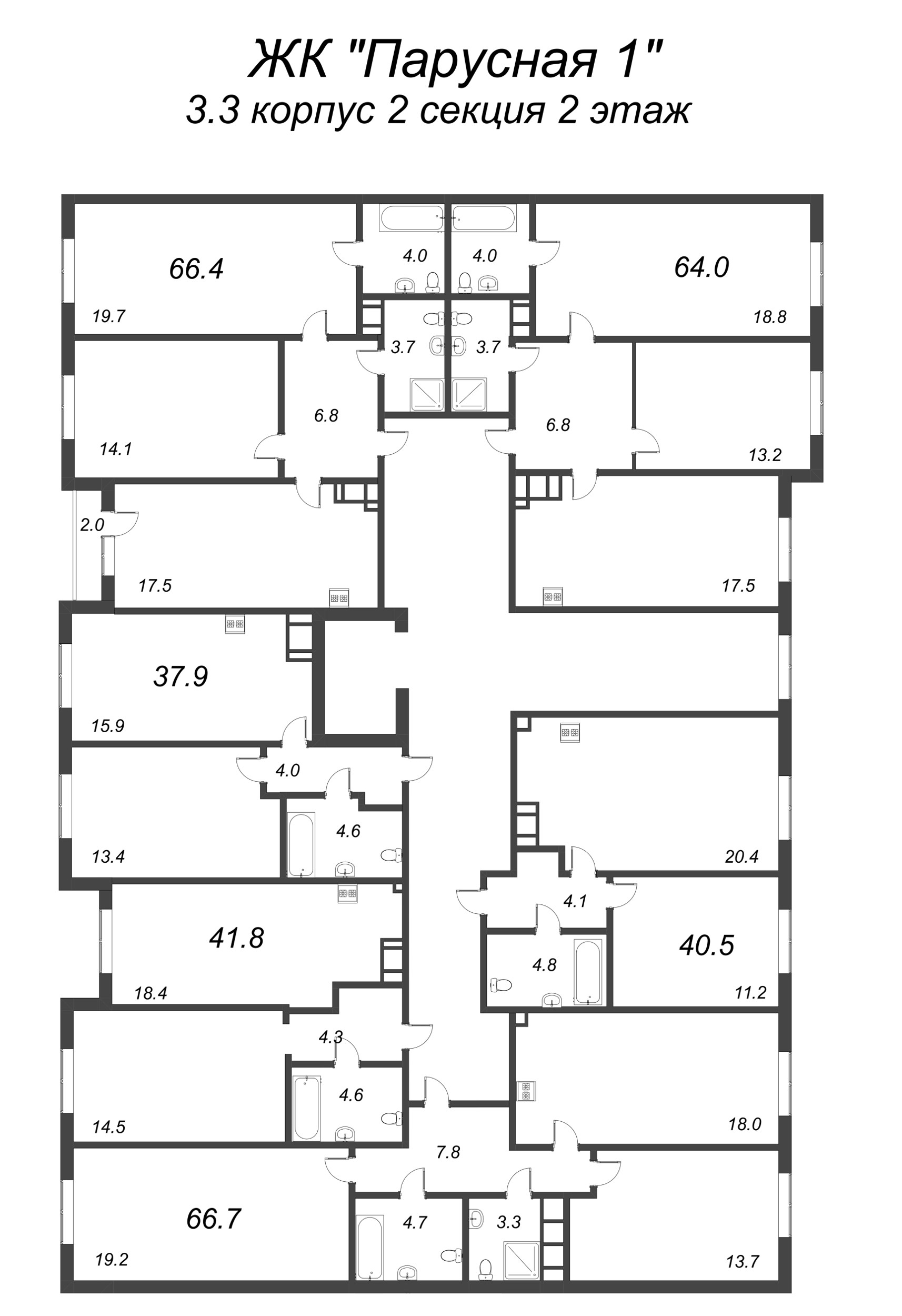 2-комнатная (Евро) квартира, 37.9 м² в ЖК "Парусная 1" - планировка этажа