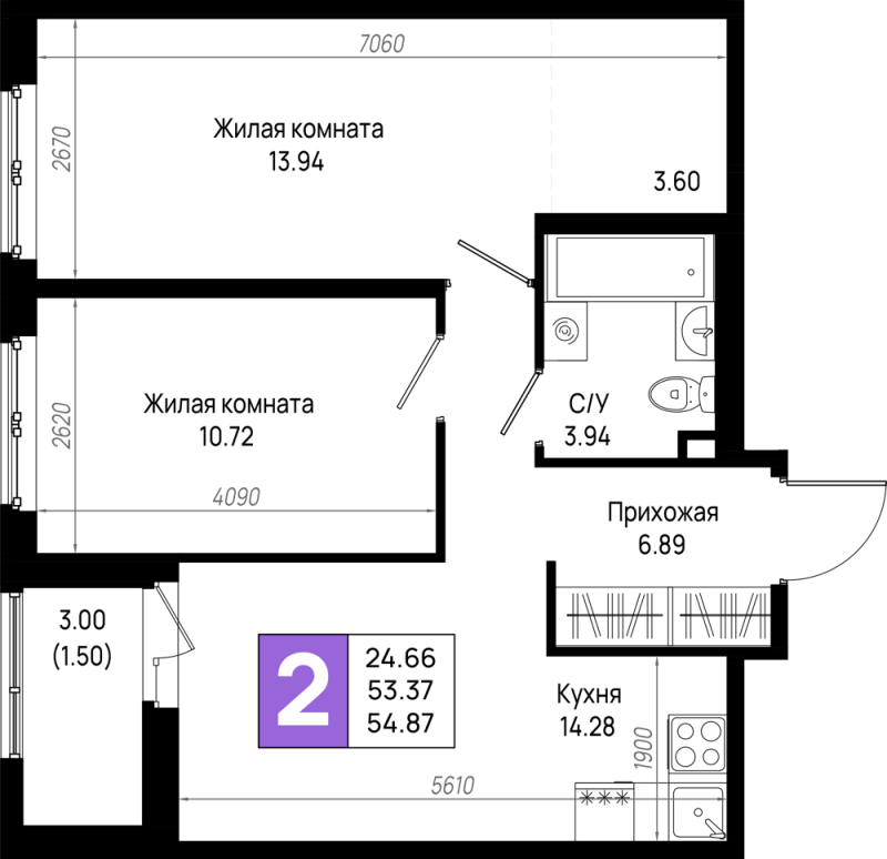 2-комнатная квартира, 54.87 м² в ЖК "Имена" - планировка, фото №1