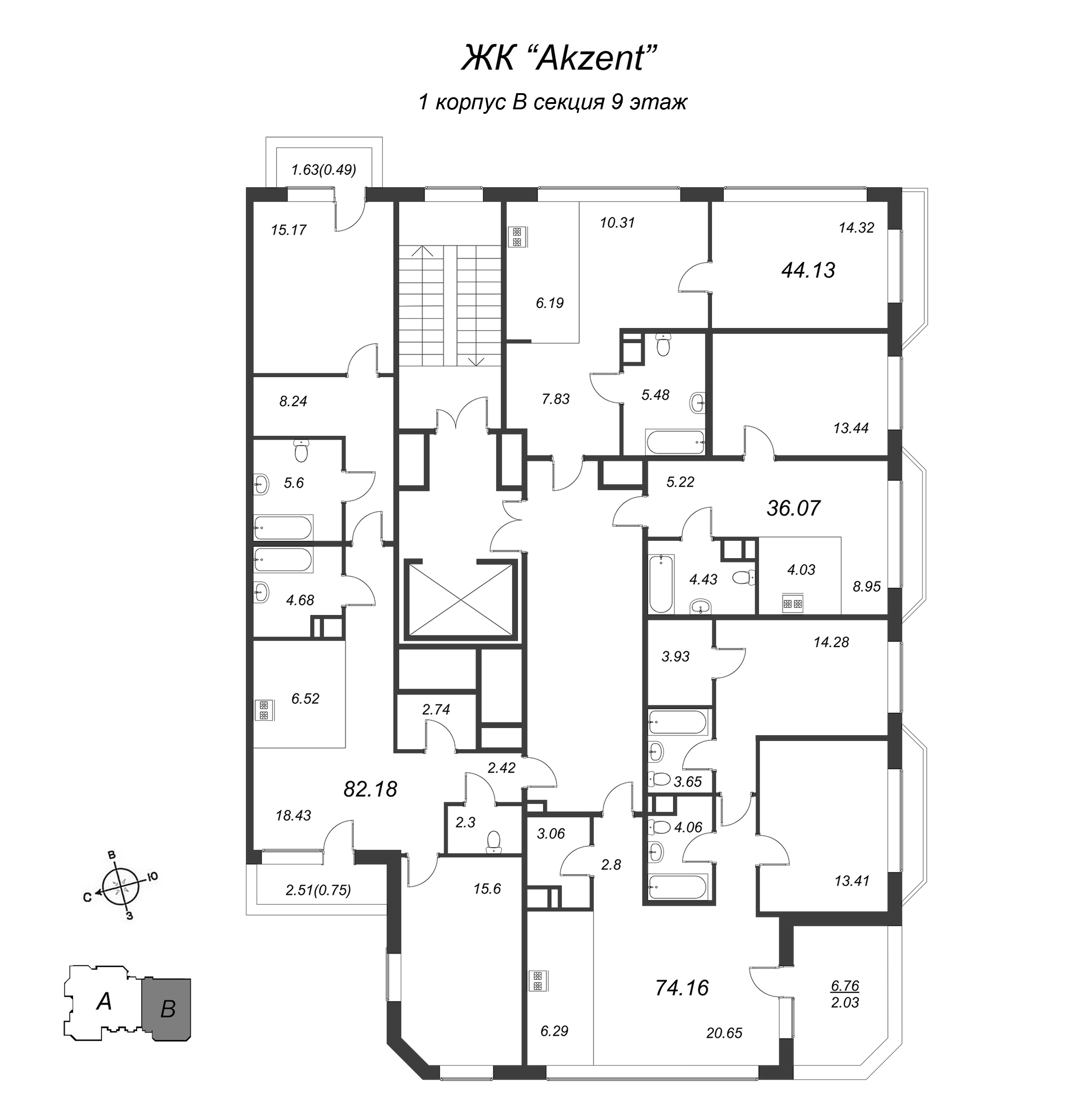 2-комнатная (Евро) квартира, 44.13 м² - планировка этажа