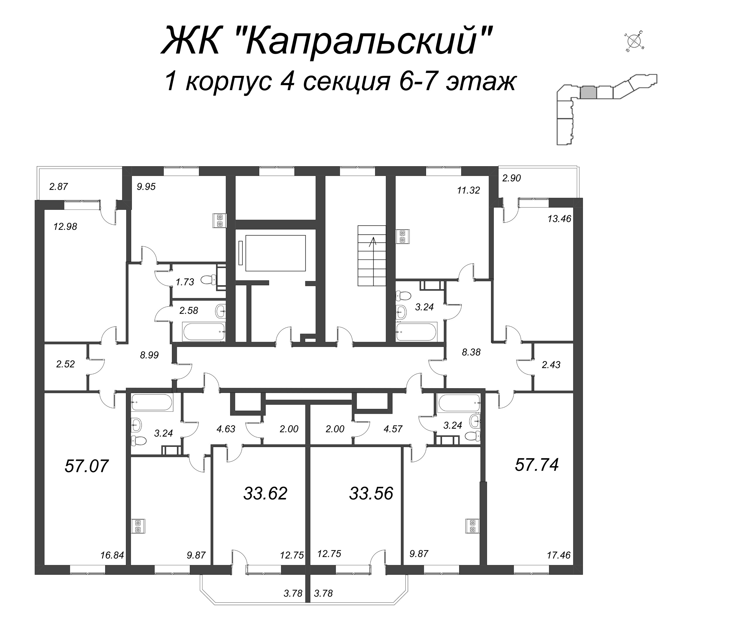 1-комнатная квартира, 33.56 м² - планировка этажа