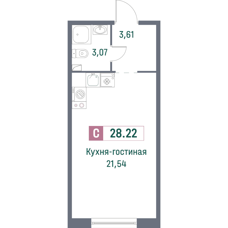 Квартира-студия, 28.22 м² - планировка, фото №1