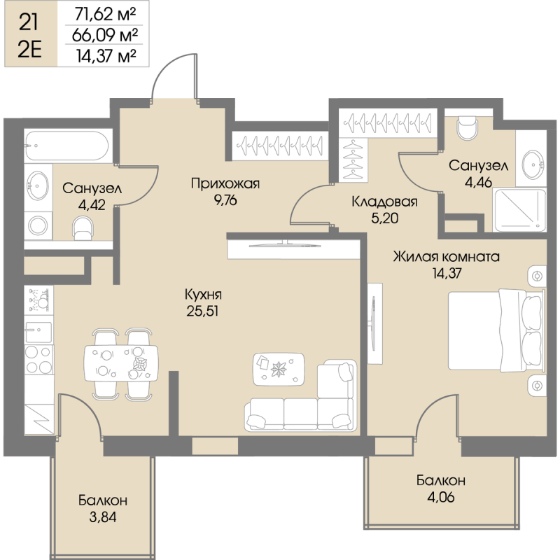 2-комнатная (Евро) квартира, 66.09 м² в ЖК "Рощино Residence" - планировка, фото №1