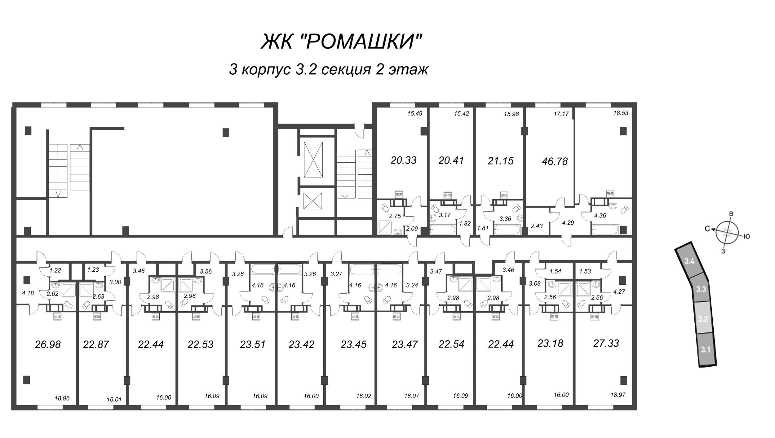 Квартира-студия, 27.33 м² в ЖК "Ромашки" - планировка этажа