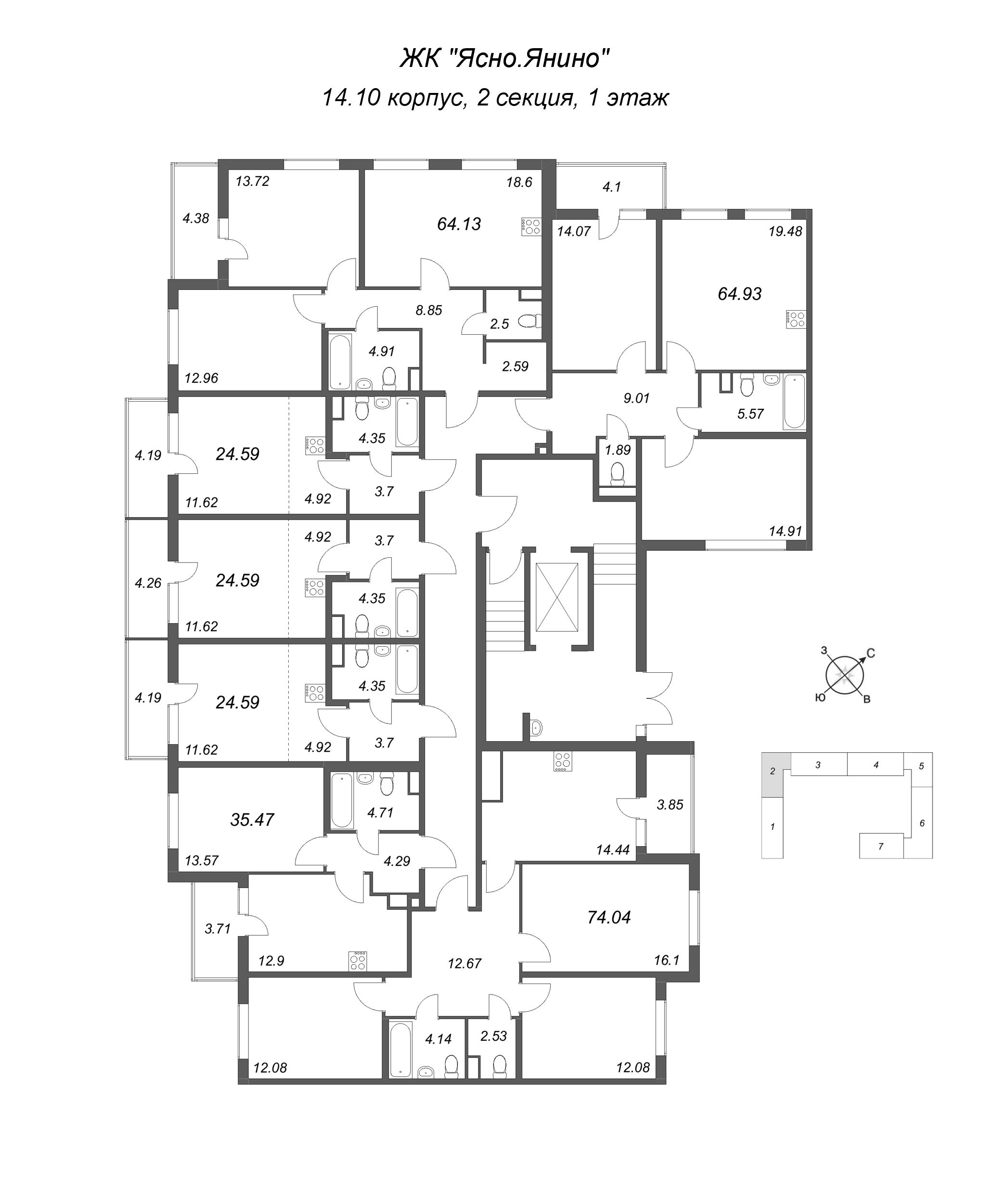1-комнатная квартира, 35.47 м² - планировка этажа