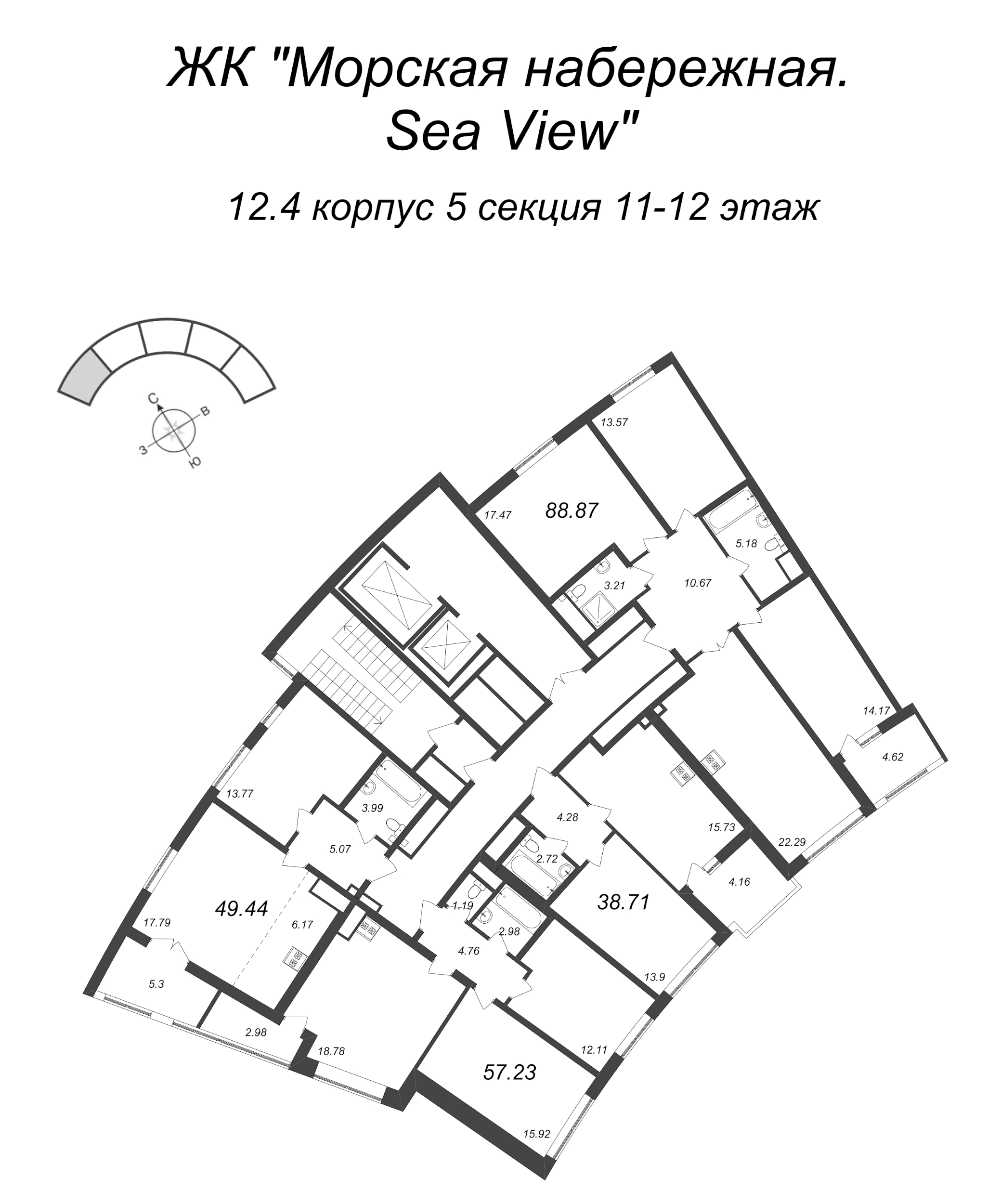 2-комнатная (Евро) квартира, 49.44 м² в ЖК "Морская набережная. SeaView" - планировка этажа