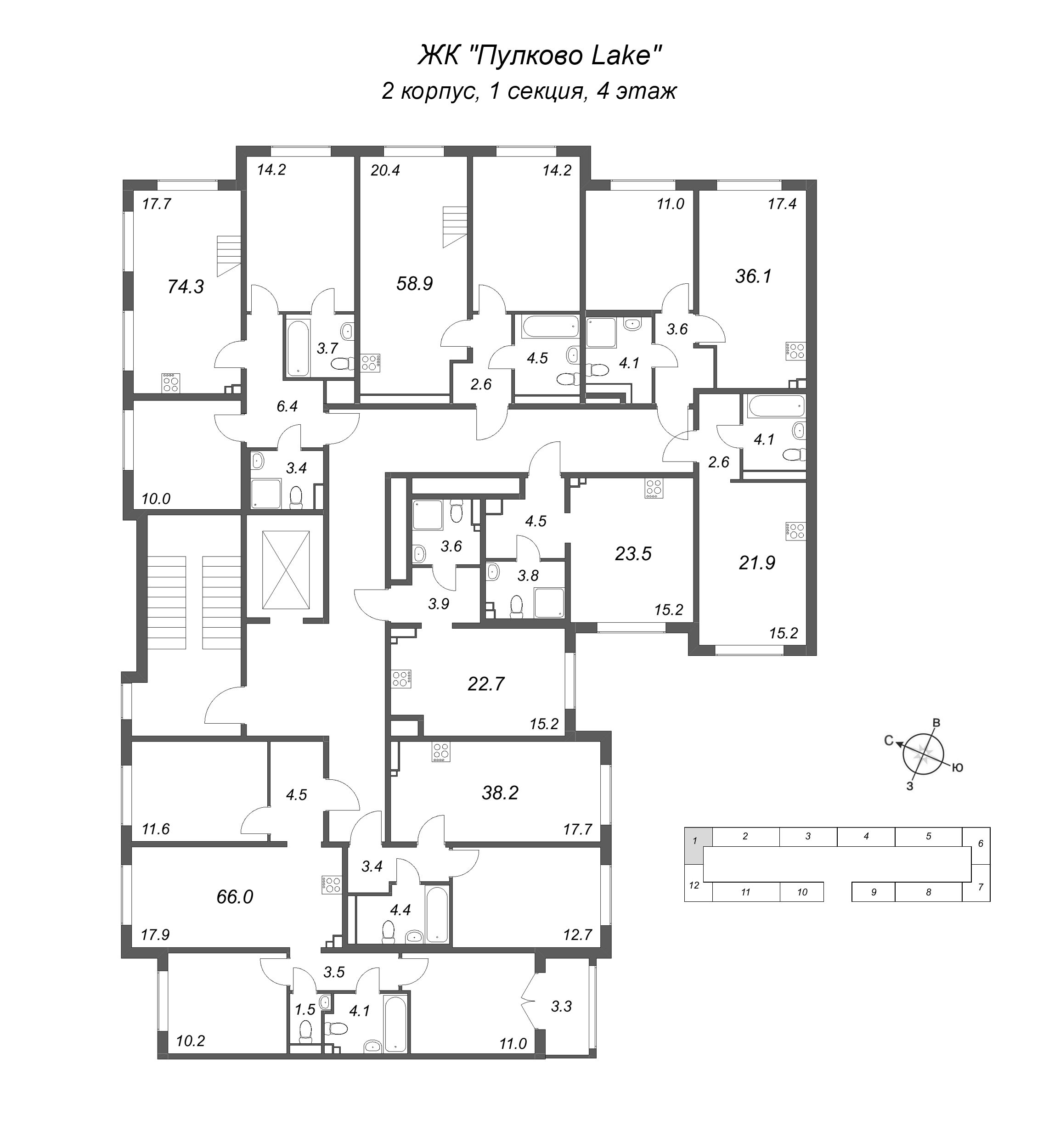 4-комнатная (Евро) квартира, 74.3 м² в ЖК "Пулково Лейк" - планировка этажа