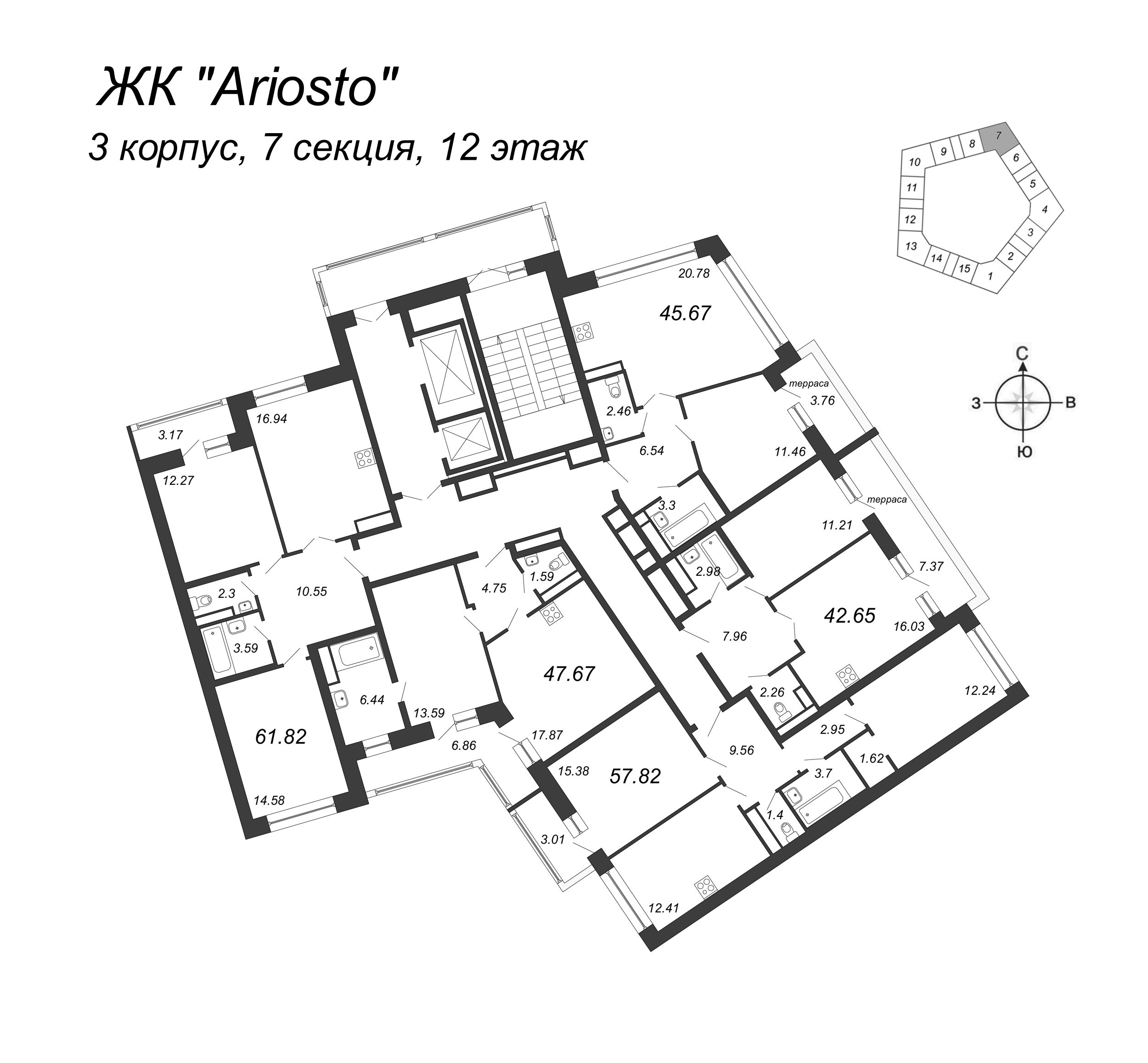 2-комнатная квартира, 57.82 м² в ЖК "Ariosto" - планировка этажа