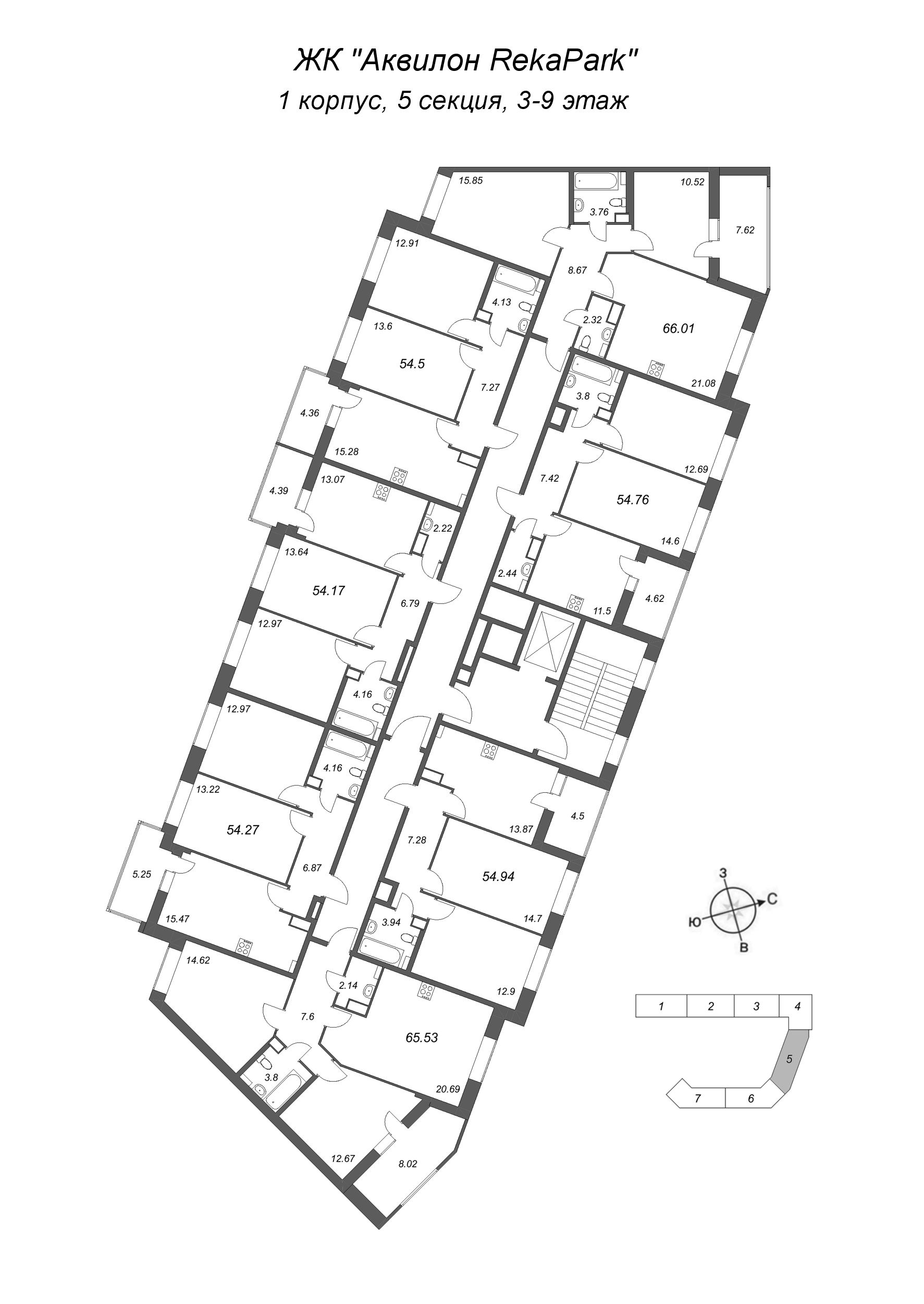 2-комнатная квартира, 54.17 м² - планировка этажа