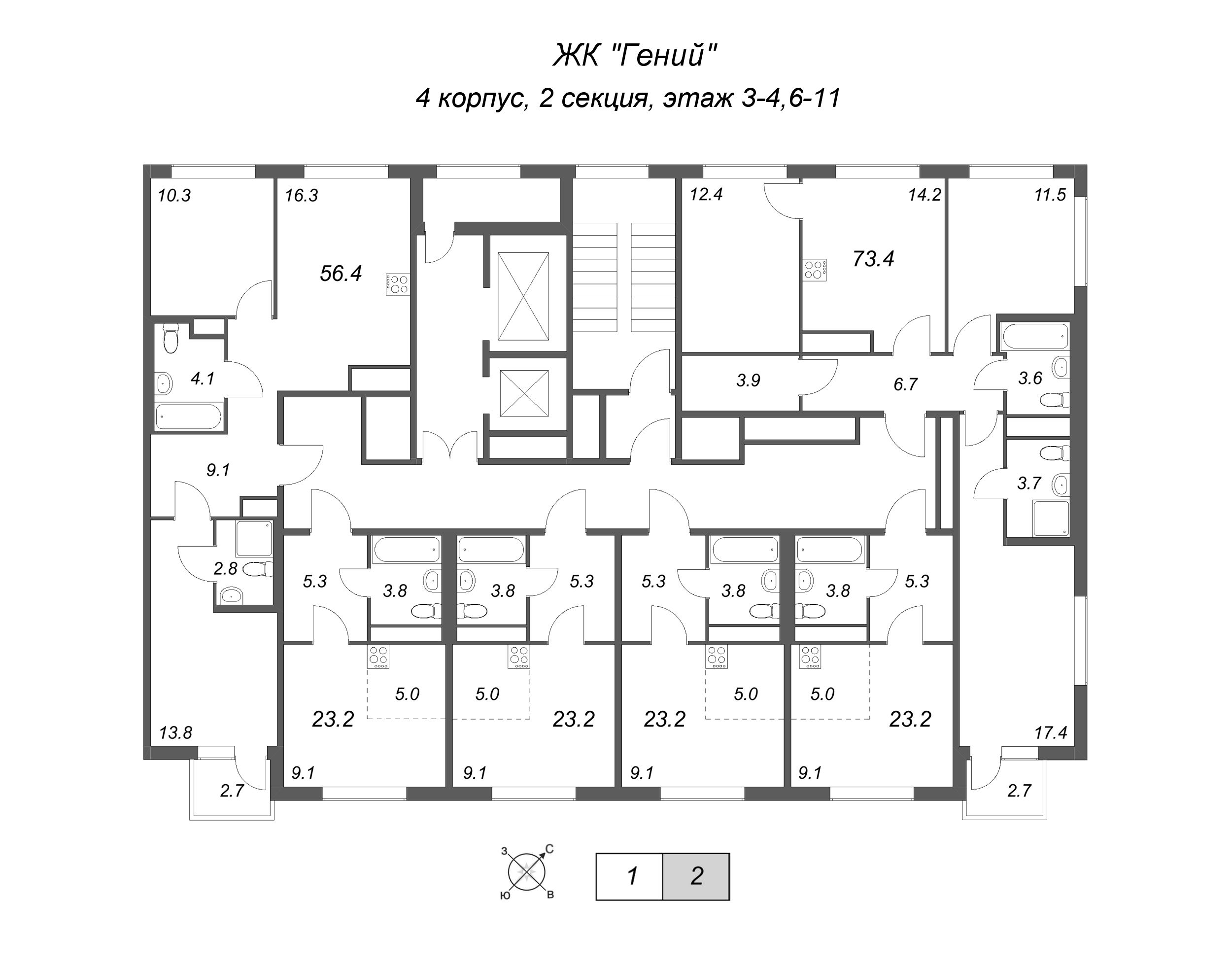 Квартира-студия, 23.2 м² в ЖК "Гений" - планировка этажа