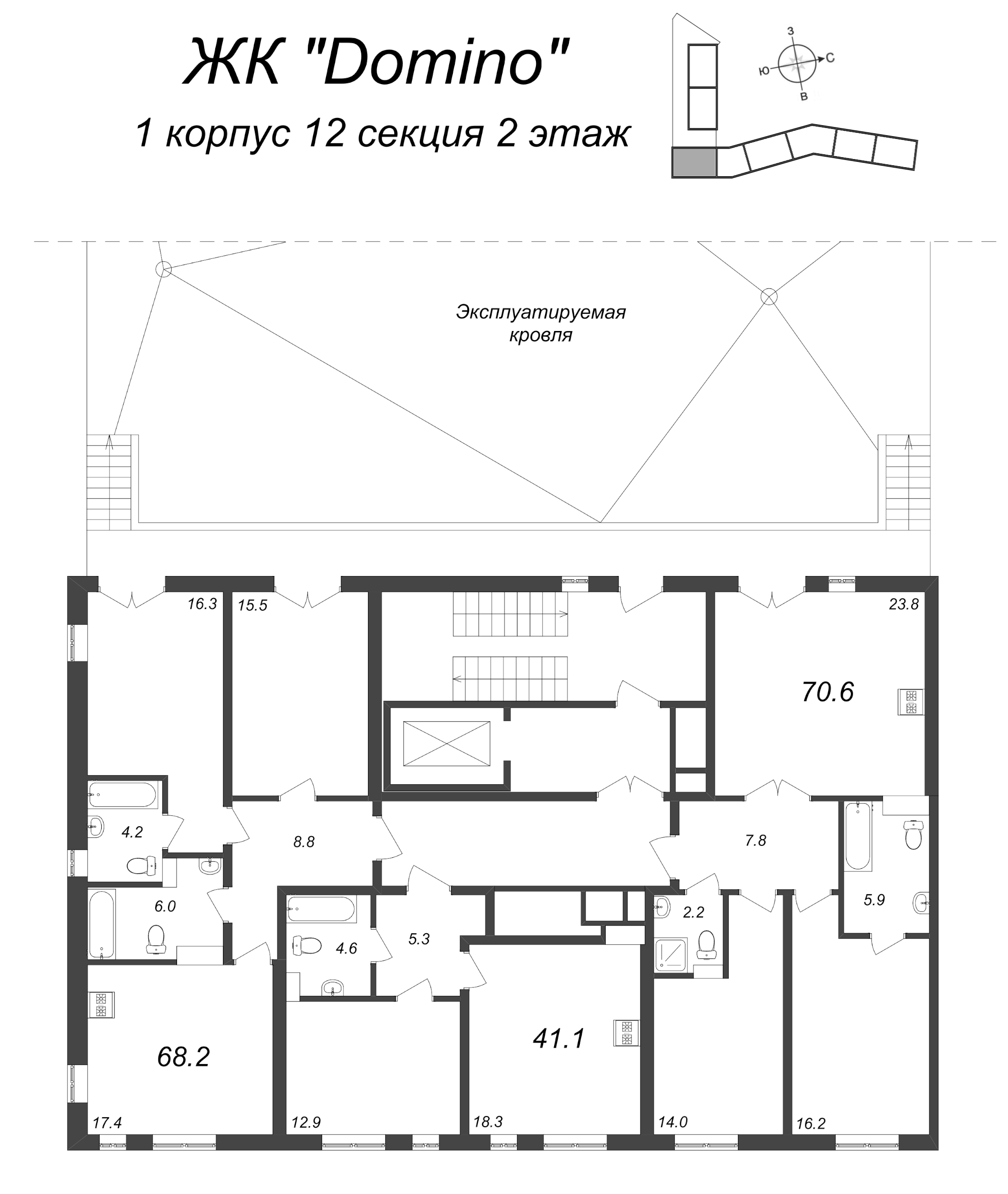 1-комнатная квартира, 41.1 м² в ЖК "Domino Premium" - планировка этажа