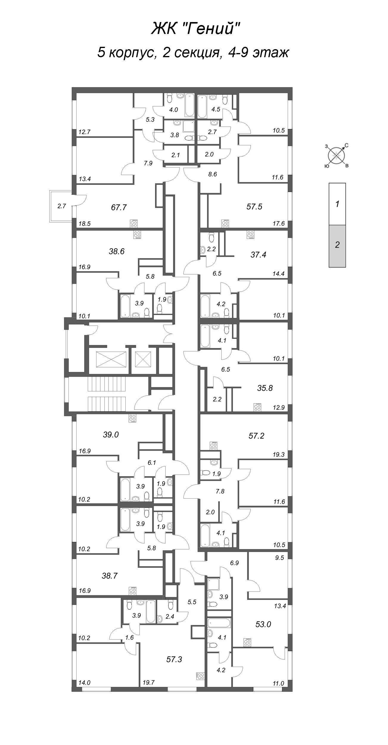 2-комнатная (Евро) квартира, 38.7 м² в ЖК "Гений" - планировка этажа