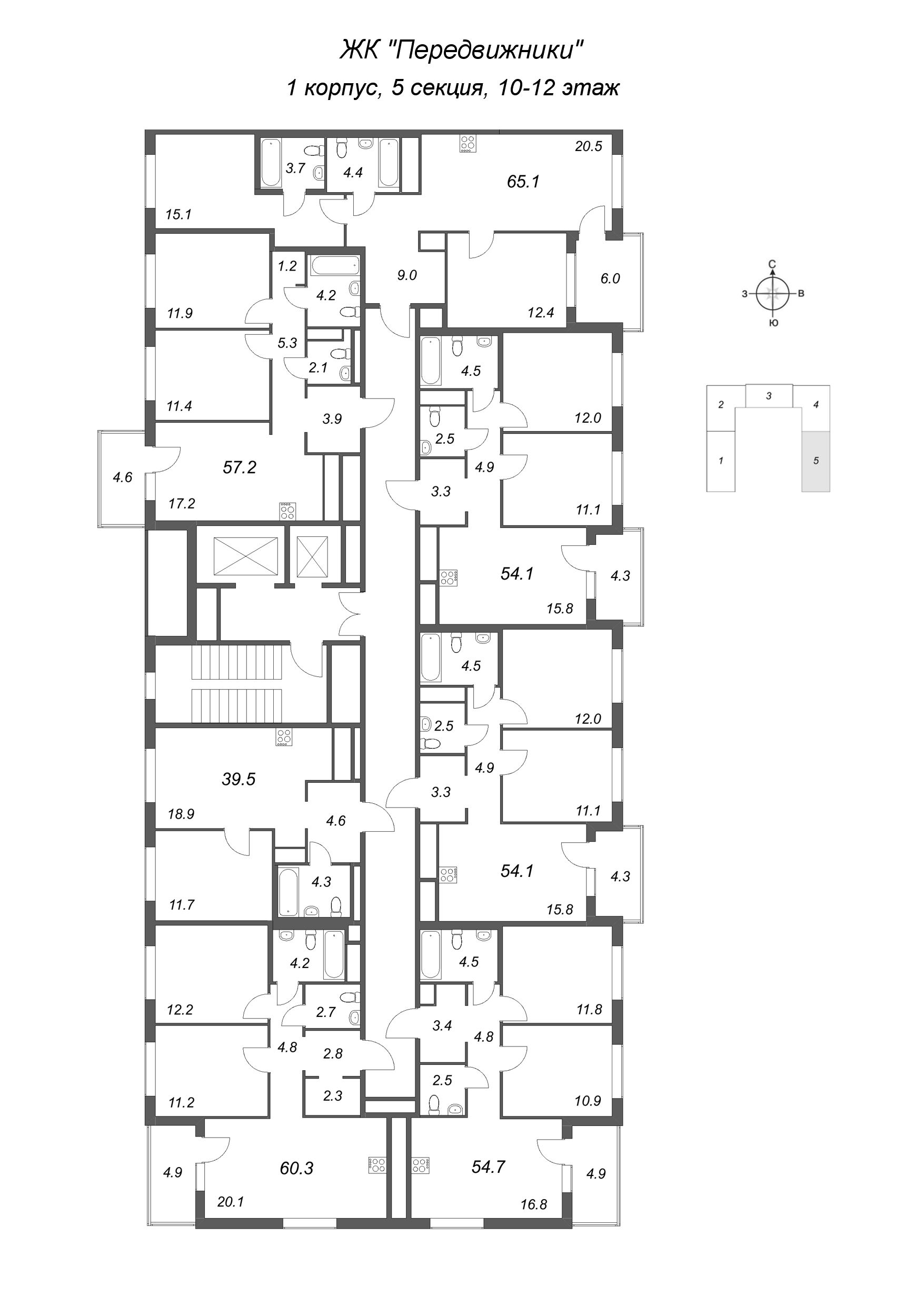 2-комнатная (Евро) квартира, 39.5 м² в ЖК "Передвижники" - планировка этажа