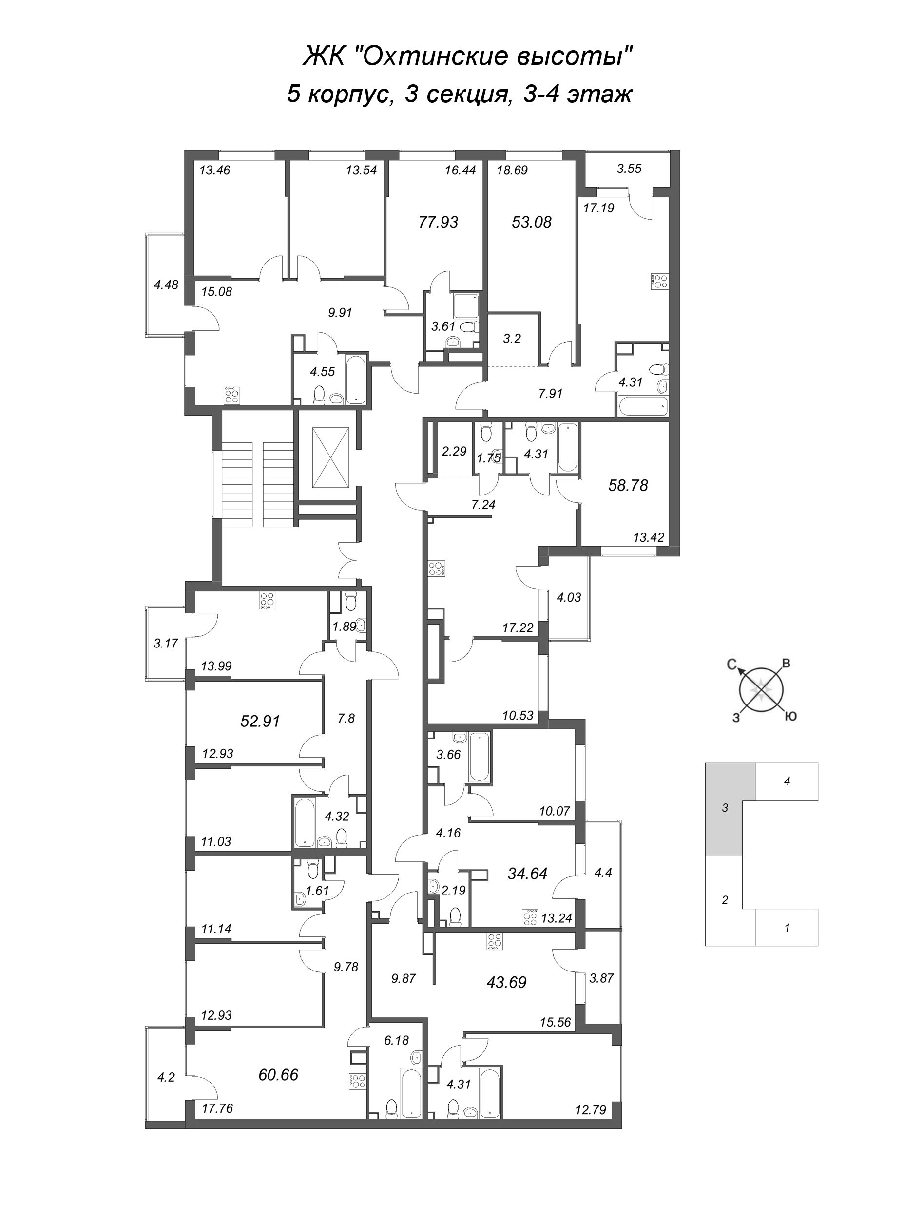 1-комнатная квартира, 34.64 м² в ЖК "Охтинские высоты" - планировка этажа
